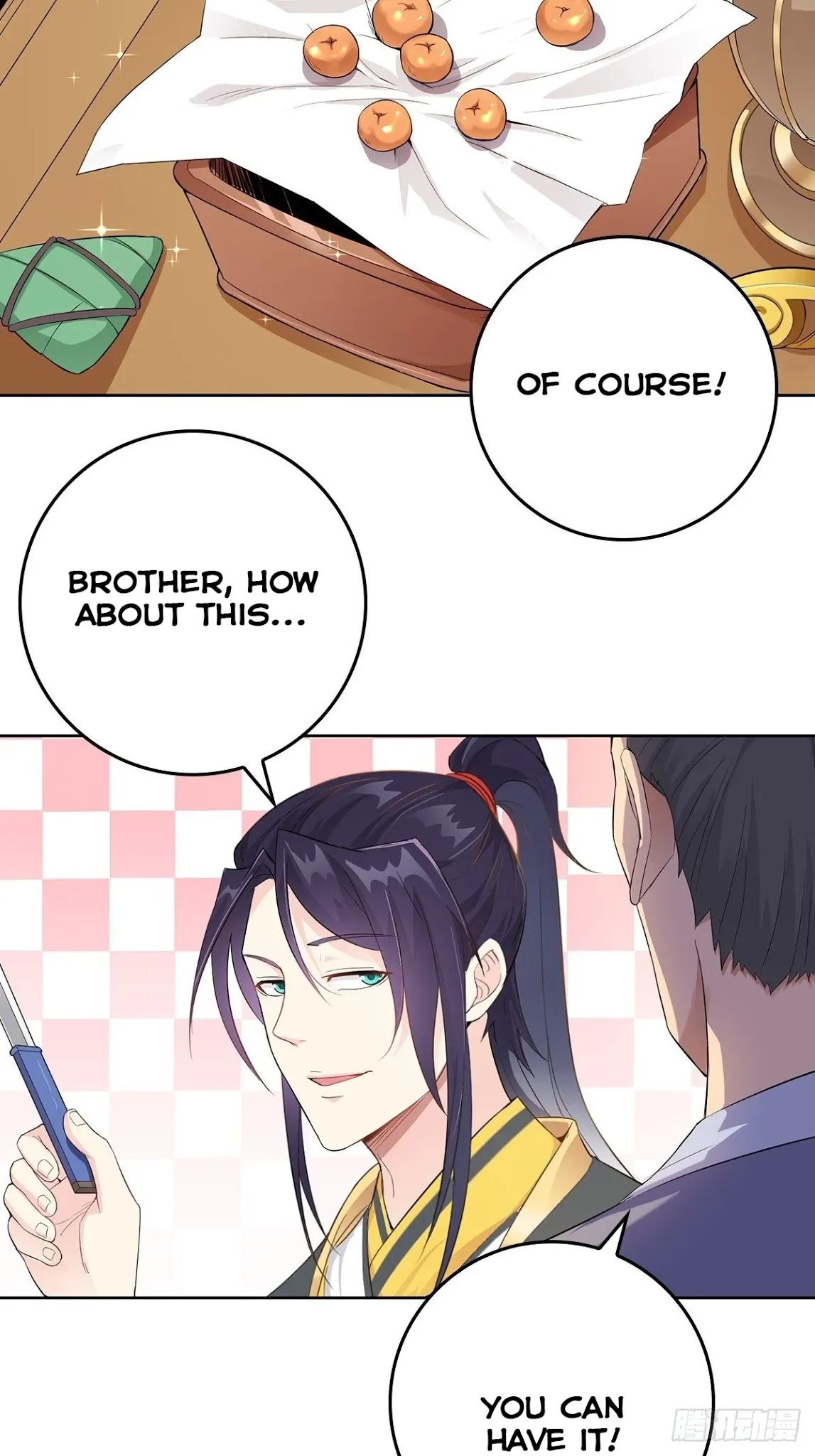 Forced to Become the Villainous Son-in-law Chapter 11 page 5 - Chapter 11