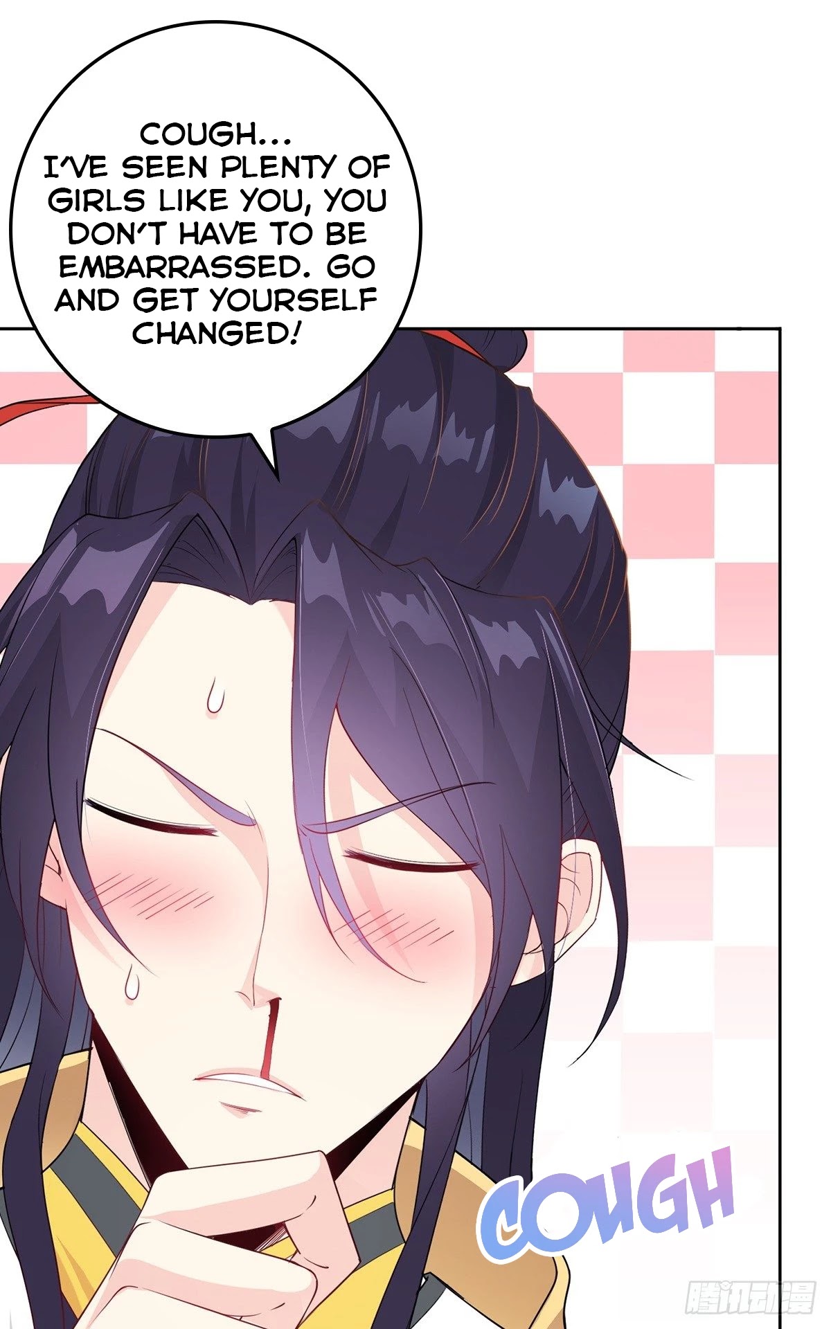 Forced to Become the Villainous Son-in-law Chapter 12 page 16 - Chapter 12