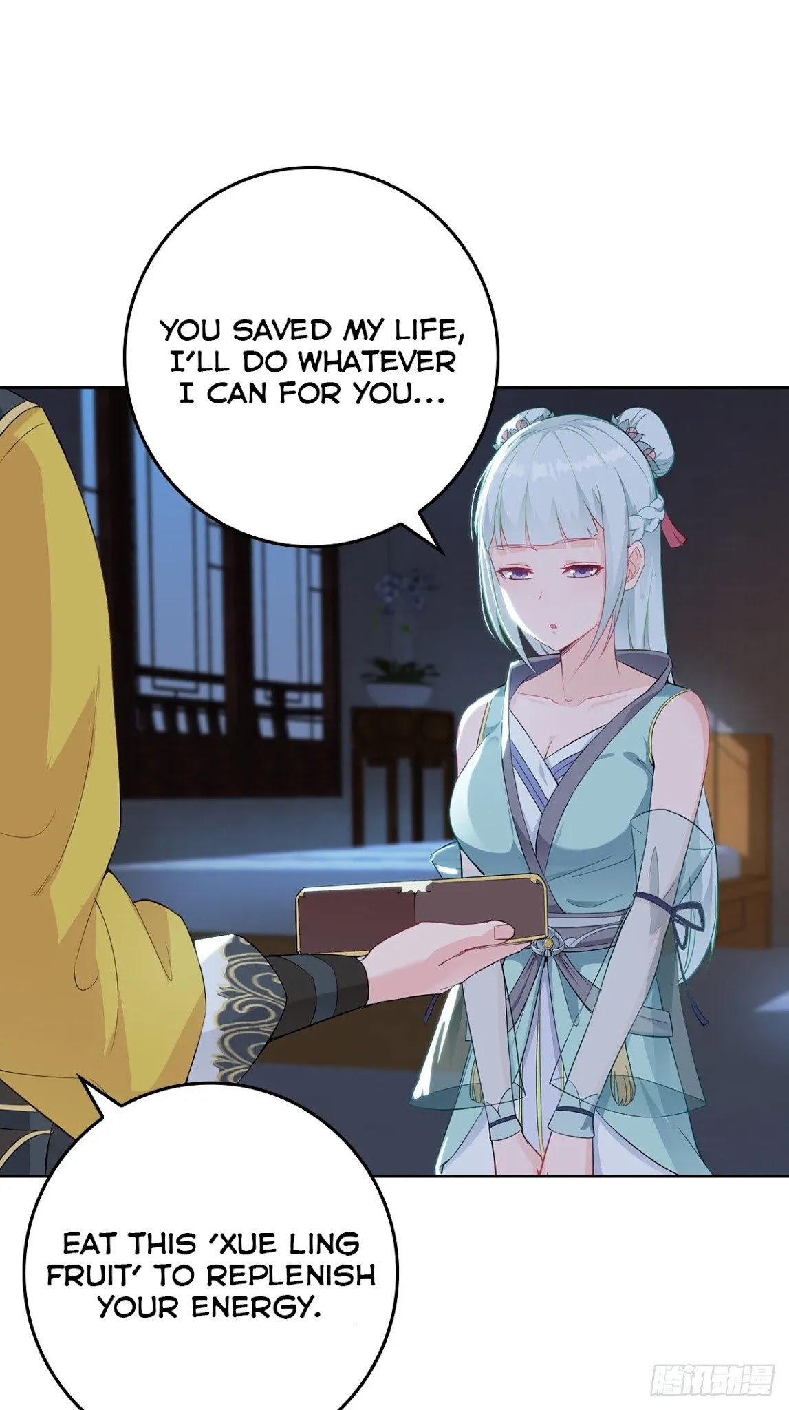 Forced to Become the Villainous Son-in-law Chapter 12 page 18 - Chapter 12