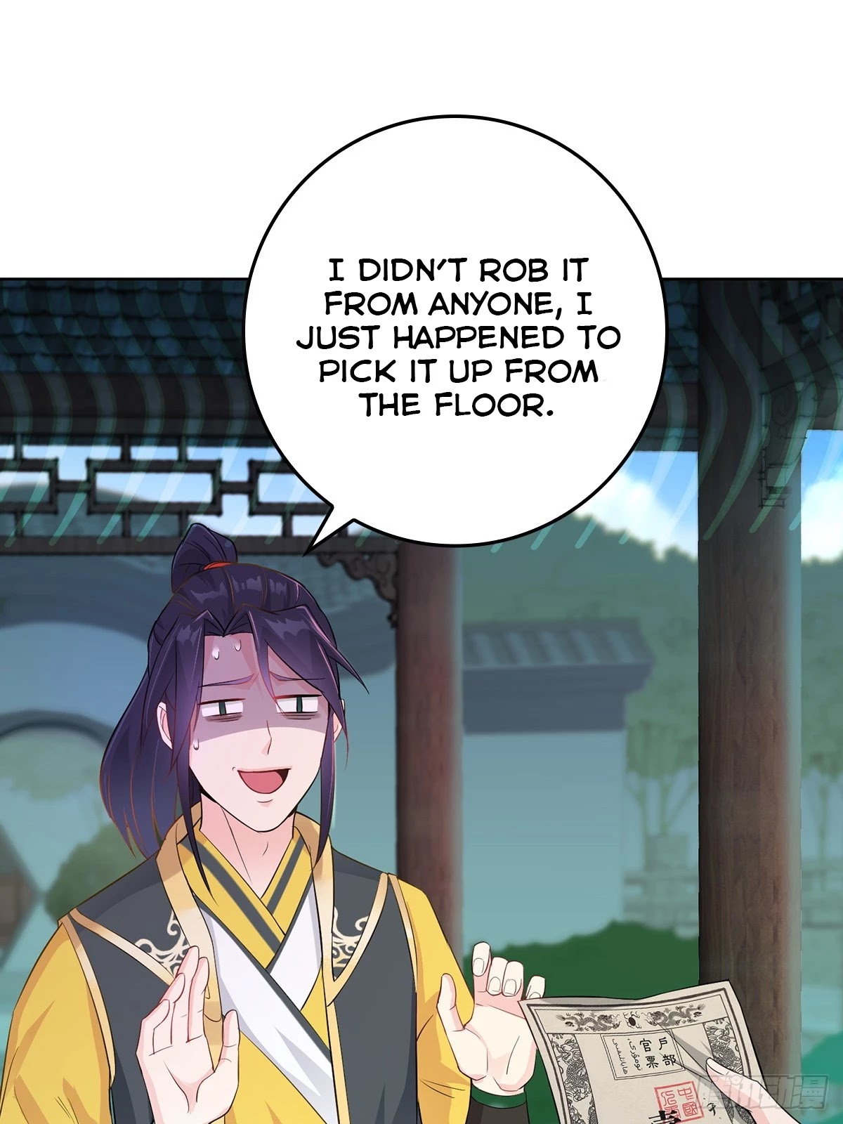 Forced to Become the Villainous Son-in-law Chapter 12 page 3 - Chapter 12