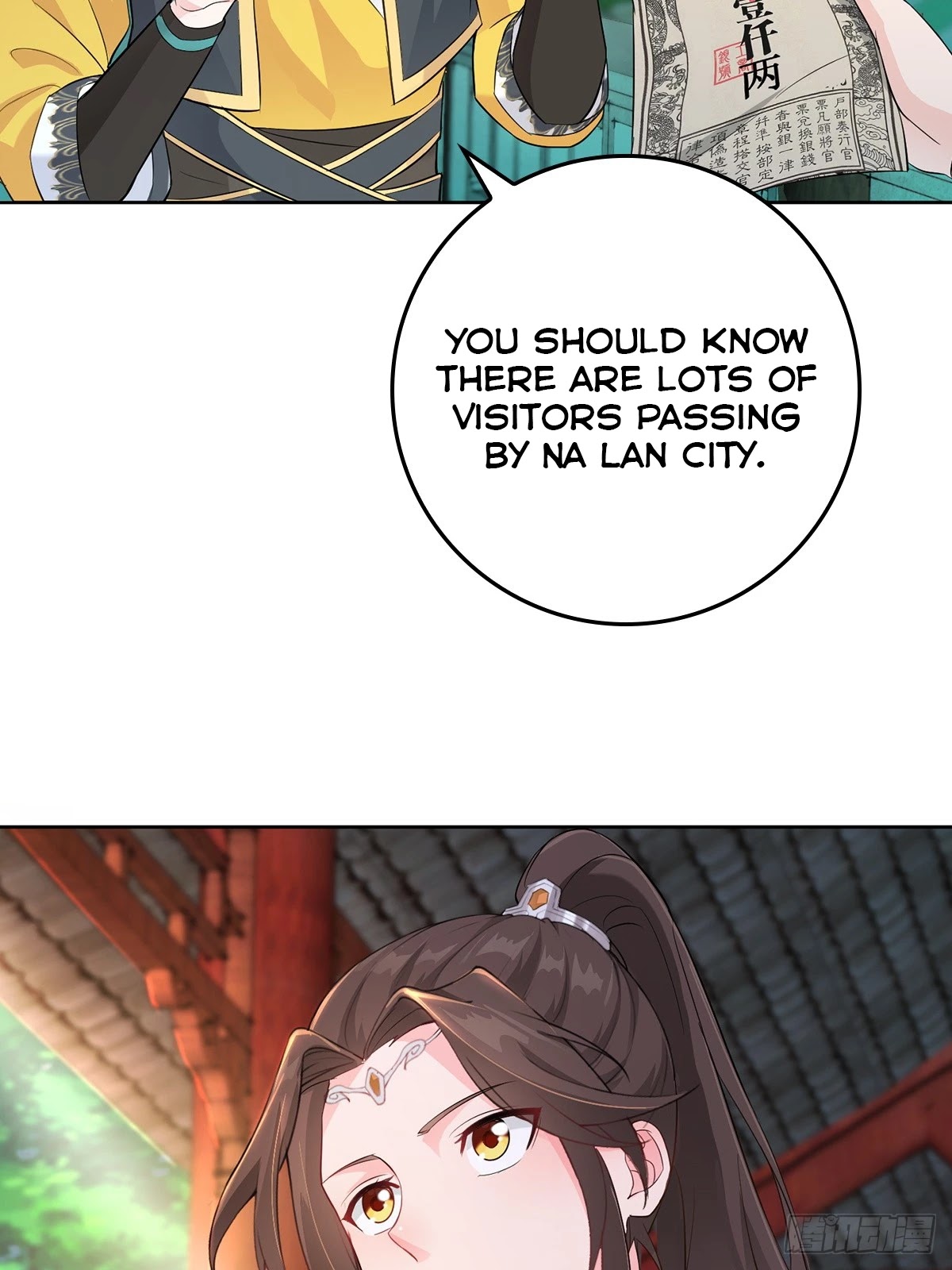 Forced to Become the Villainous Son-in-law Chapter 12 page 4 - Chapter 12