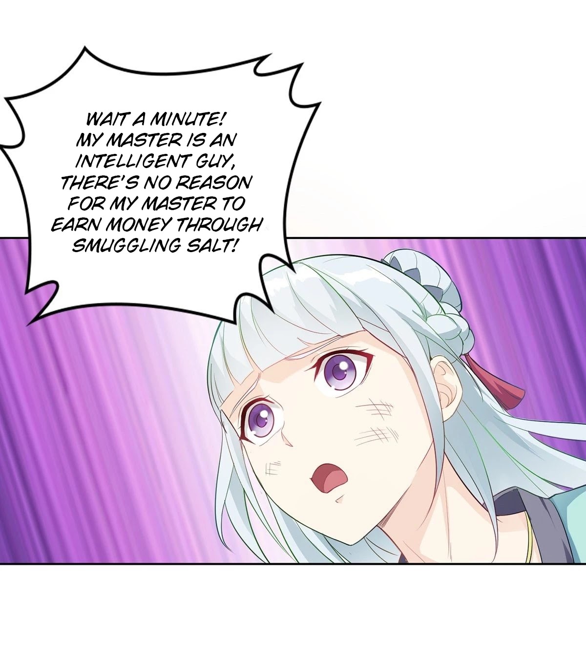 Forced to Become the Villainous Son-in-law Chapter 13 page 12 - Chapter 13
