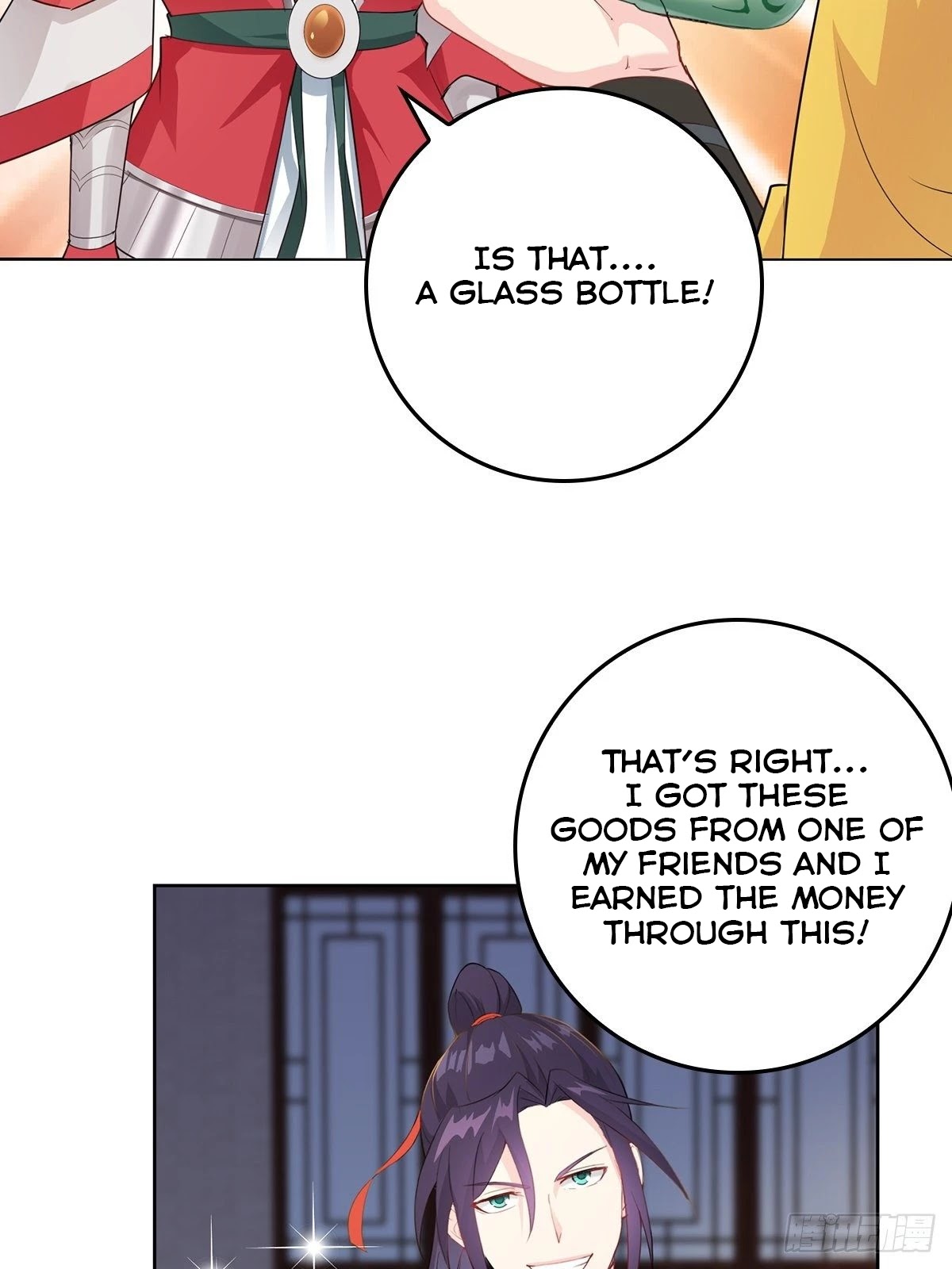 Forced to Become the Villainous Son-in-law Chapter 13 page 18 - Chapter 13