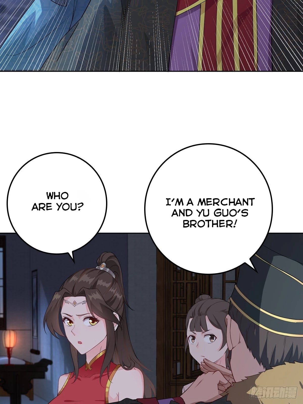 Forced to Become the Villainous Son-in-law Chapter 13 page 26 - Chapter 13