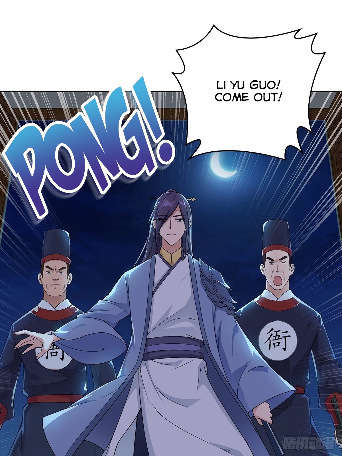 Forced to Become the Villainous Son-in-law Chapter 13 page 3 - Chapter 13