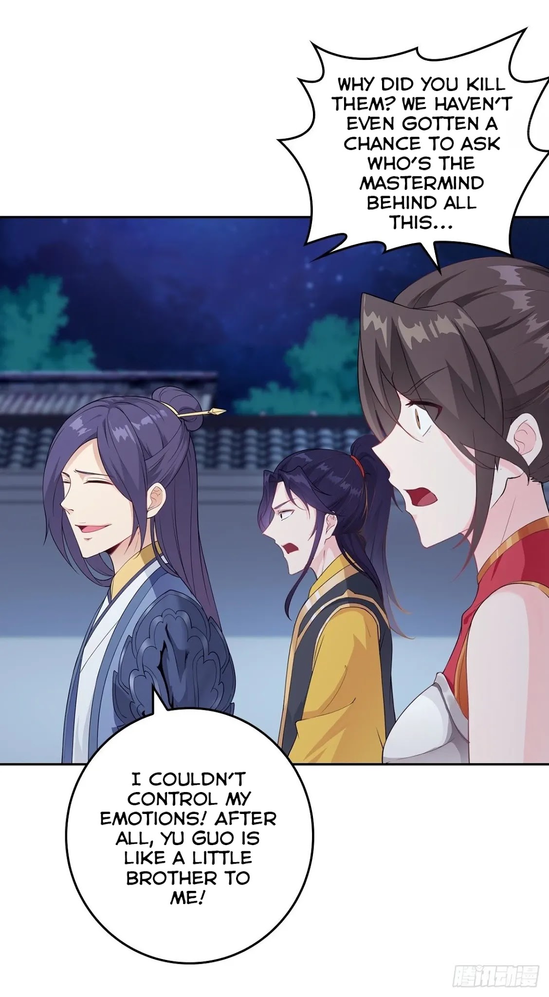 Forced to Become the Villainous Son-in-law Chapter 13 page 34 - Chapter 13