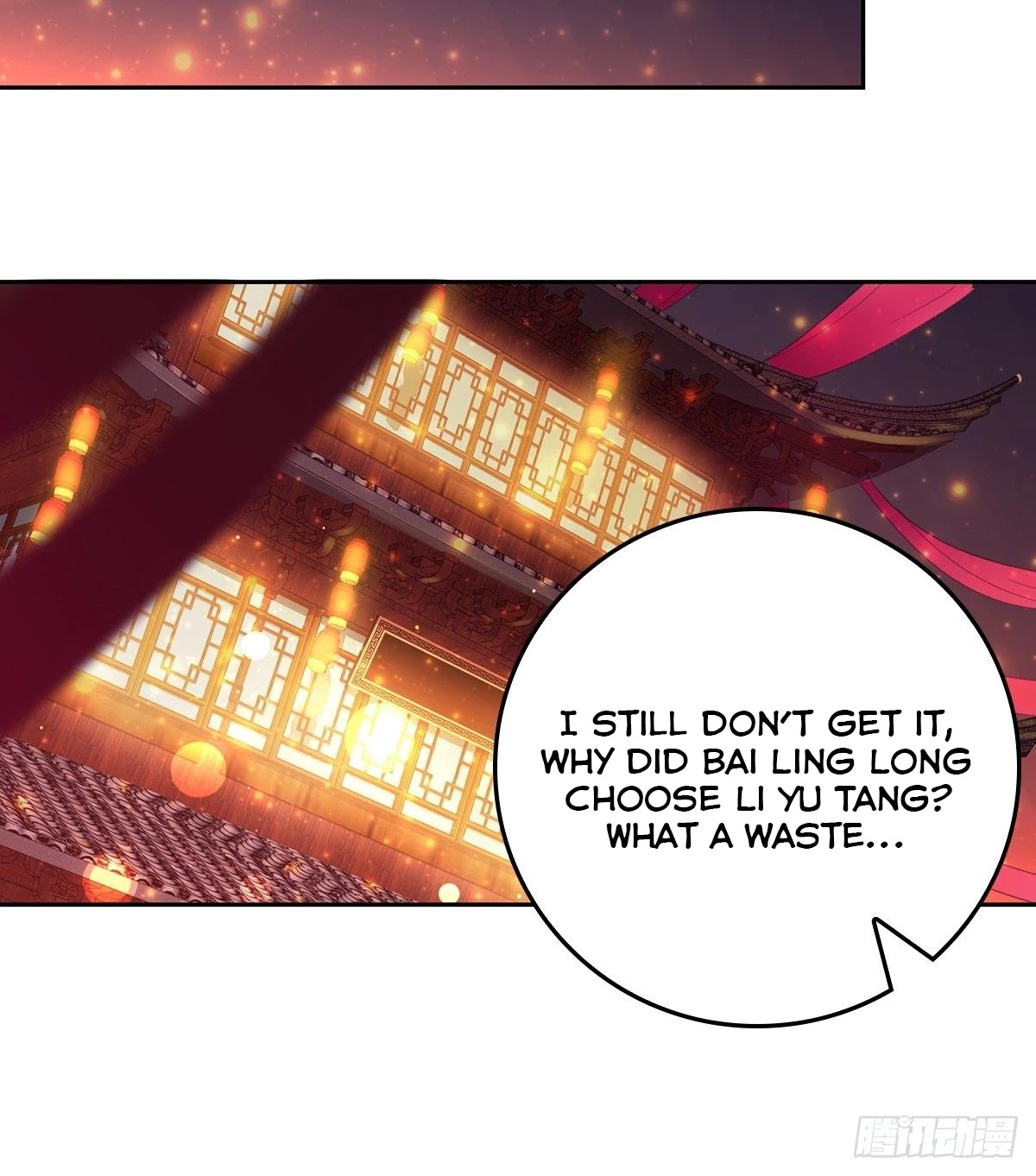 Forced to Become the Villainous Son-in-law Chapter 14 page 16 - Chapter 14