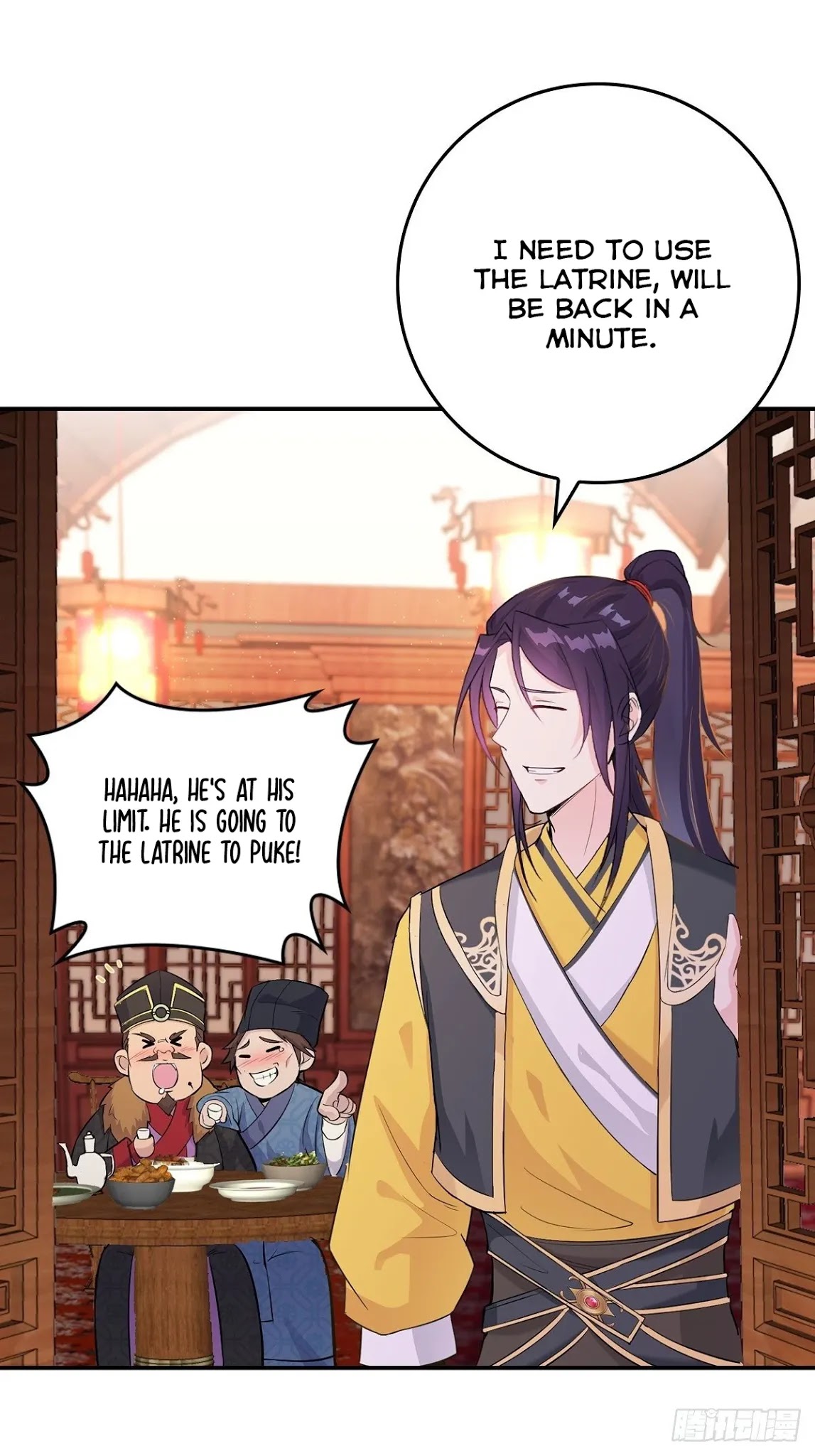 Forced to Become the Villainous Son-in-law Chapter 14 page 18 - Chapter 14