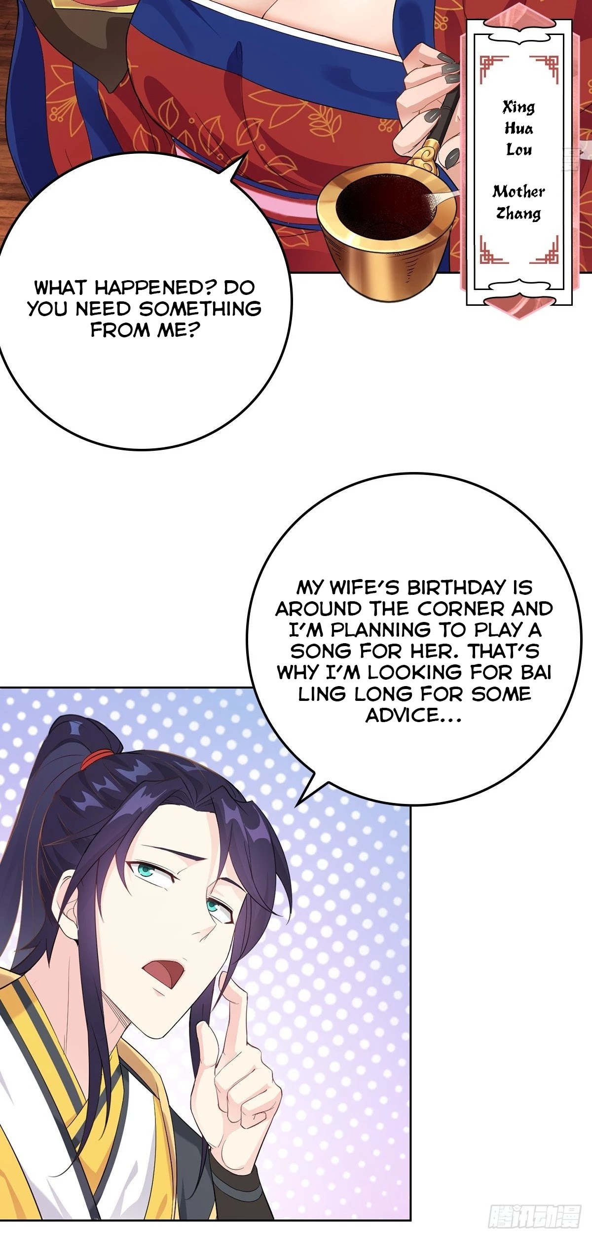 Forced to Become the Villainous Son-in-law Chapter 14 page 22 - Chapter 14