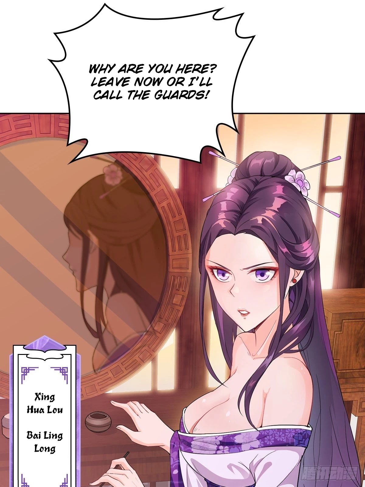 Forced to Become the Villainous Son-in-law Chapter 14 page 27 - Chapter 14