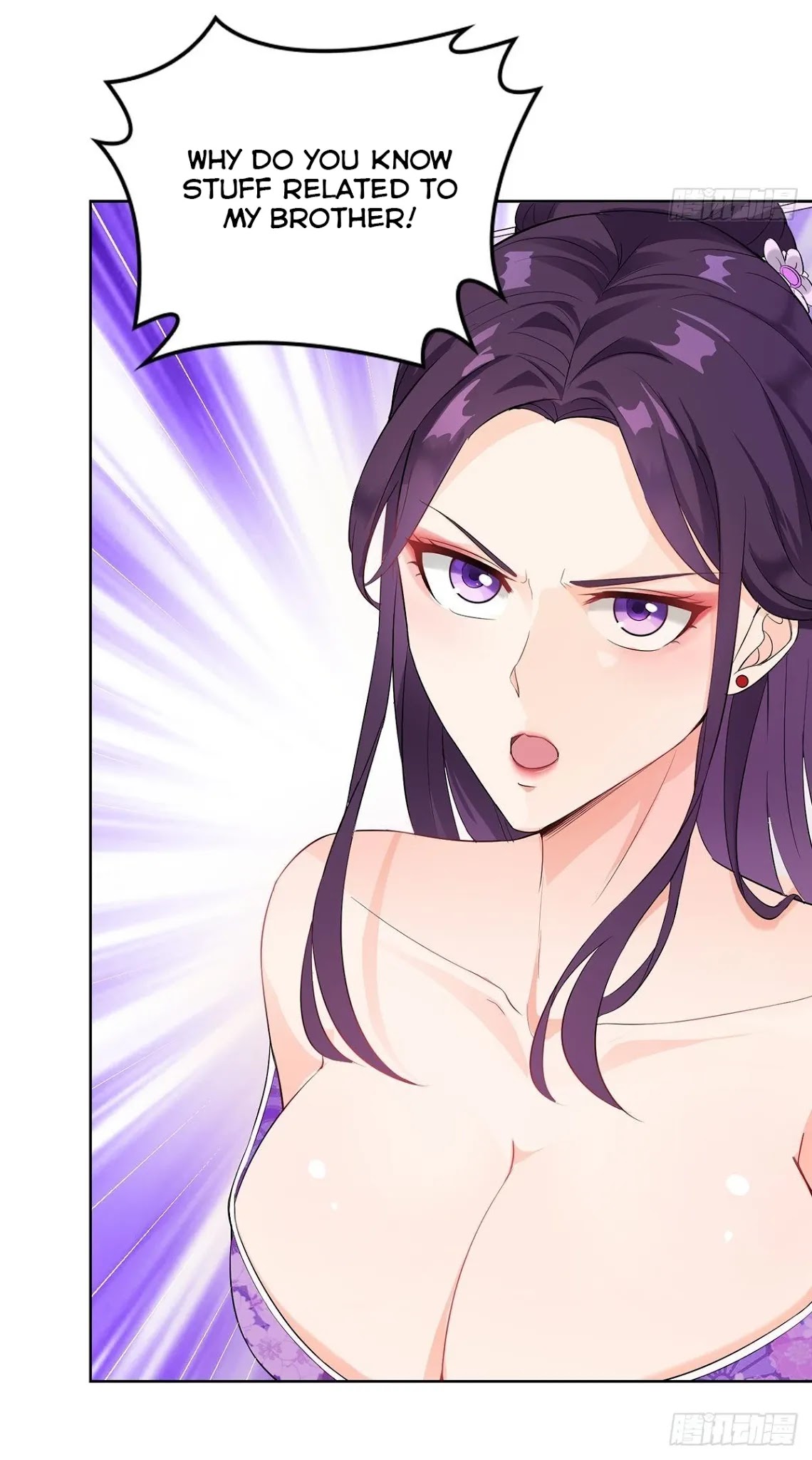 Forced to Become the Villainous Son-in-law Chapter 14 page 30 - Chapter 14