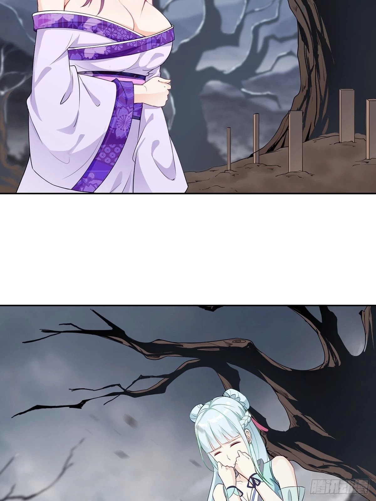 Forced to Become the Villainous Son-in-law Chapter 15 page 10 - Chapter 15