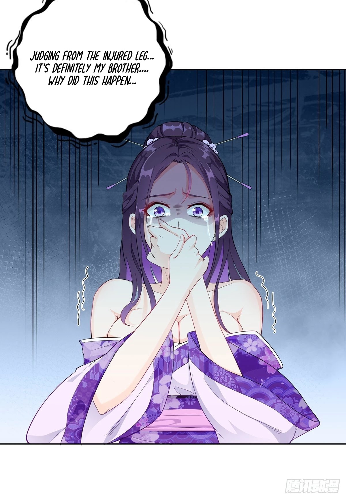 Forced to Become the Villainous Son-in-law Chapter 15 page 13 - Chapter 15