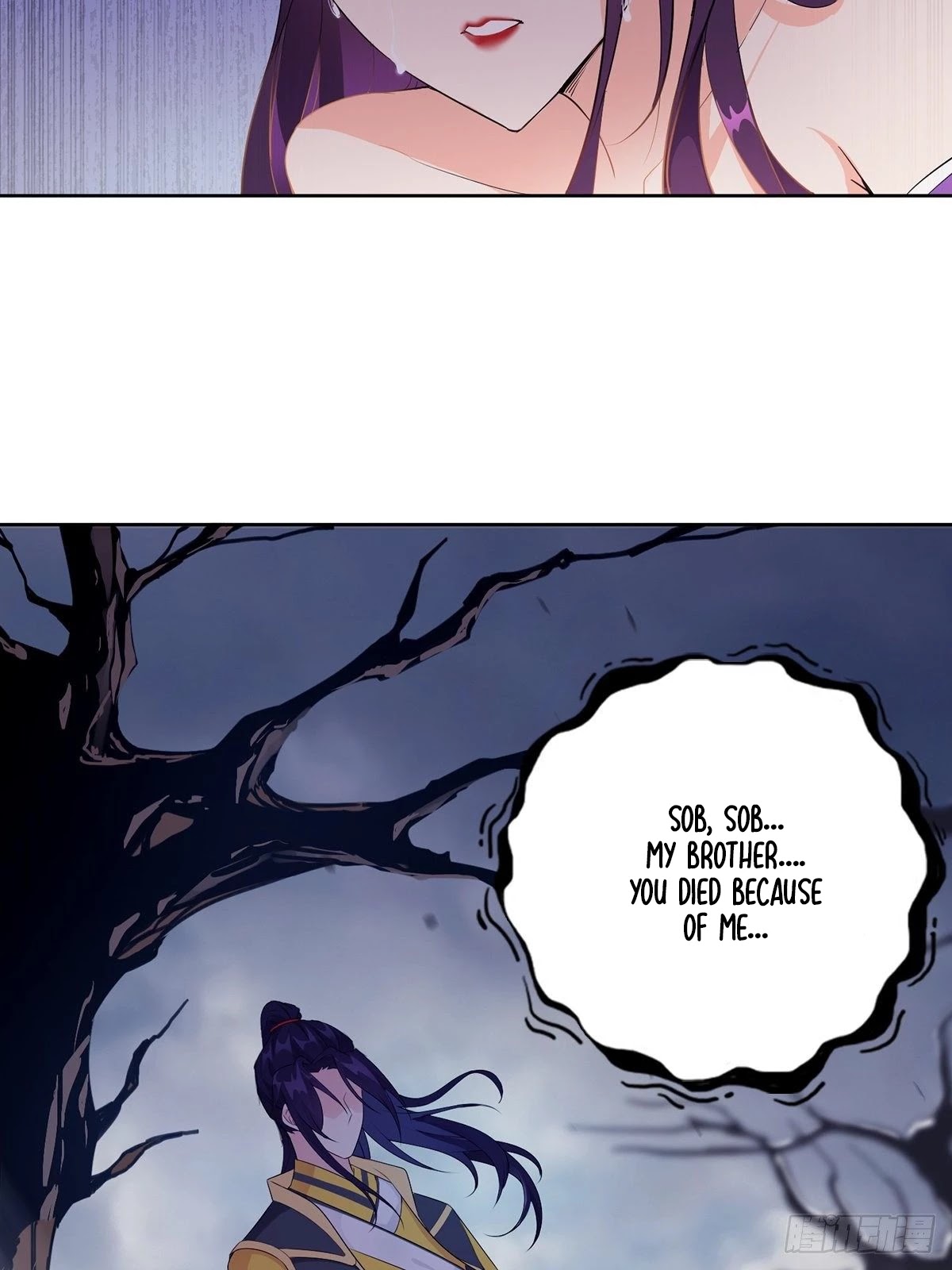 Forced to Become the Villainous Son-in-law Chapter 15 page 16 - Chapter 15