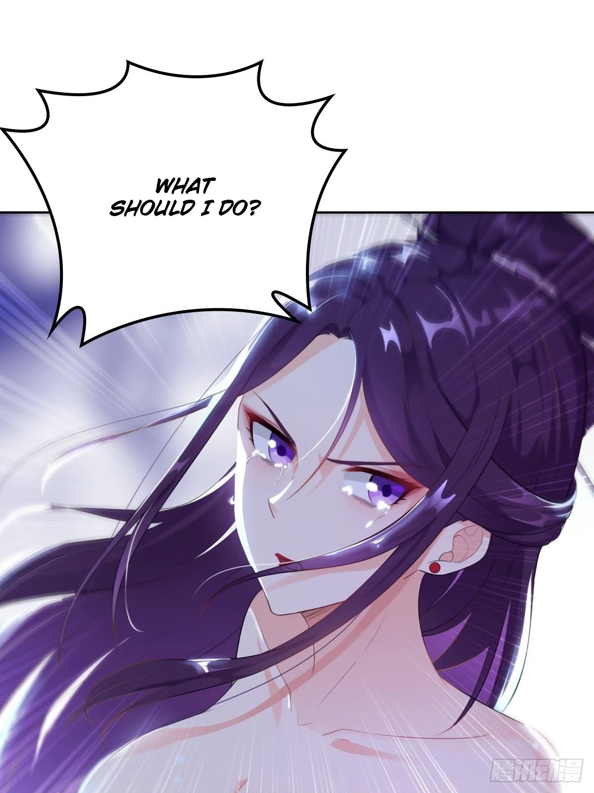 Forced to Become the Villainous Son-in-law Chapter 15 page 19 - Chapter 15