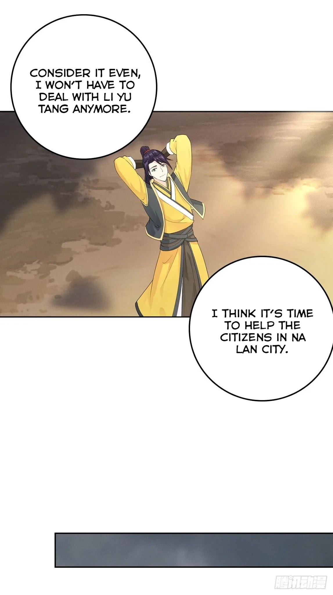 Forced to Become the Villainous Son-in-law Chapter 15 page 25 - Chapter 15