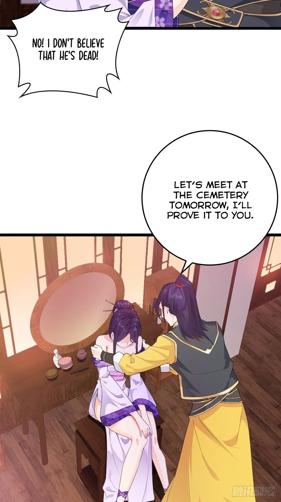 Forced to Become the Villainous Son-in-law Chapter 15 page 5 - Chapter 15