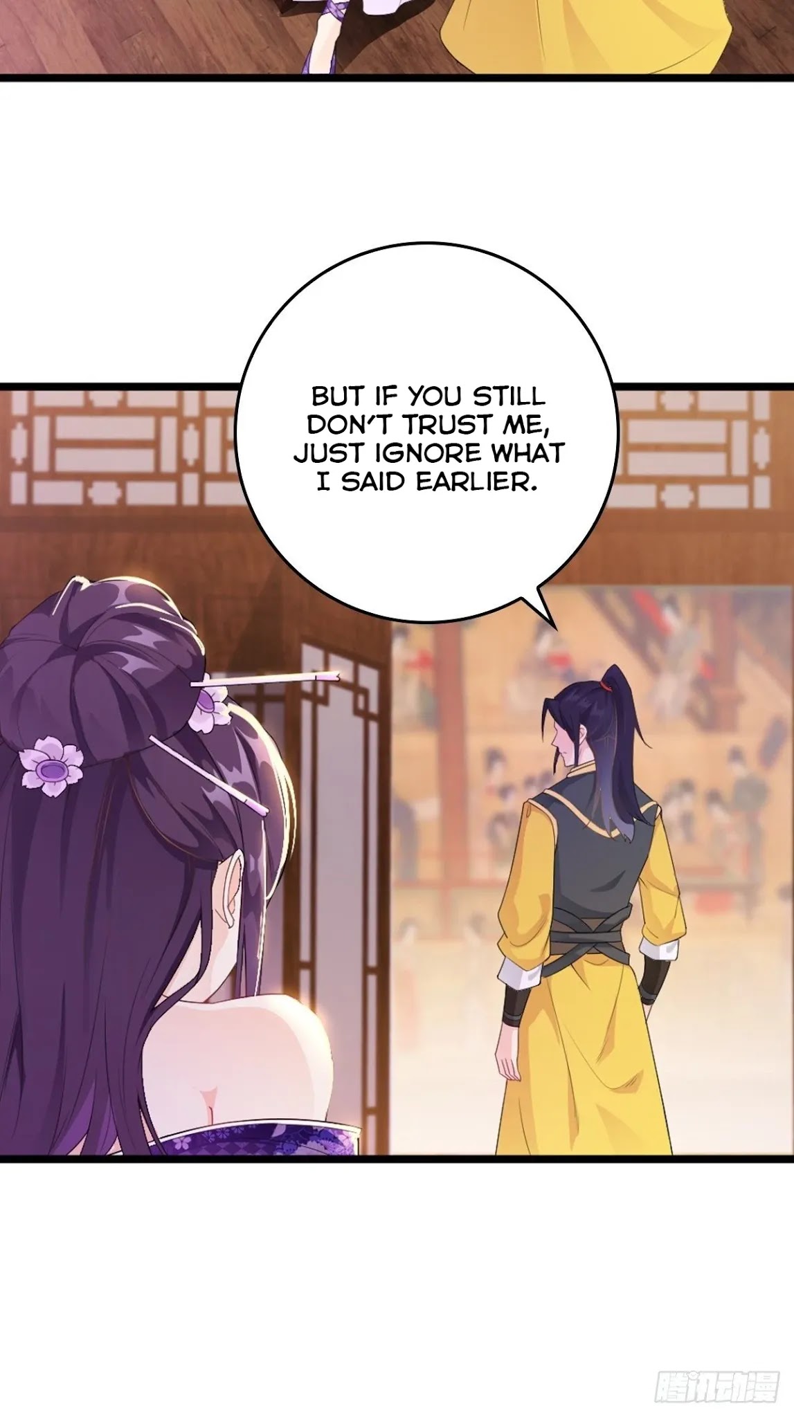 Forced to Become the Villainous Son-in-law Chapter 15 page 6 - Chapter 15