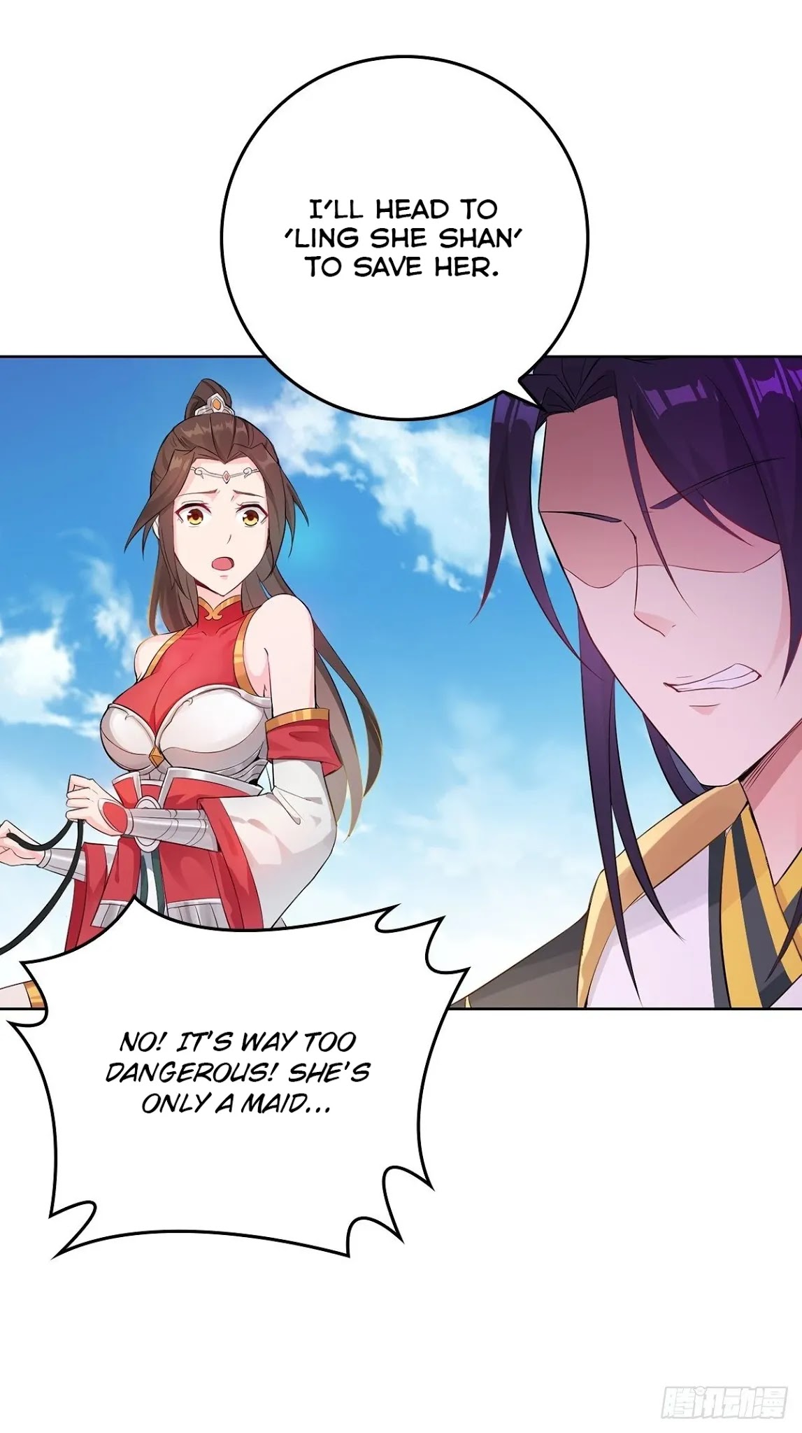 Forced to Become the Villainous Son-in-law Chapter 16 page 12 - Chapter 16