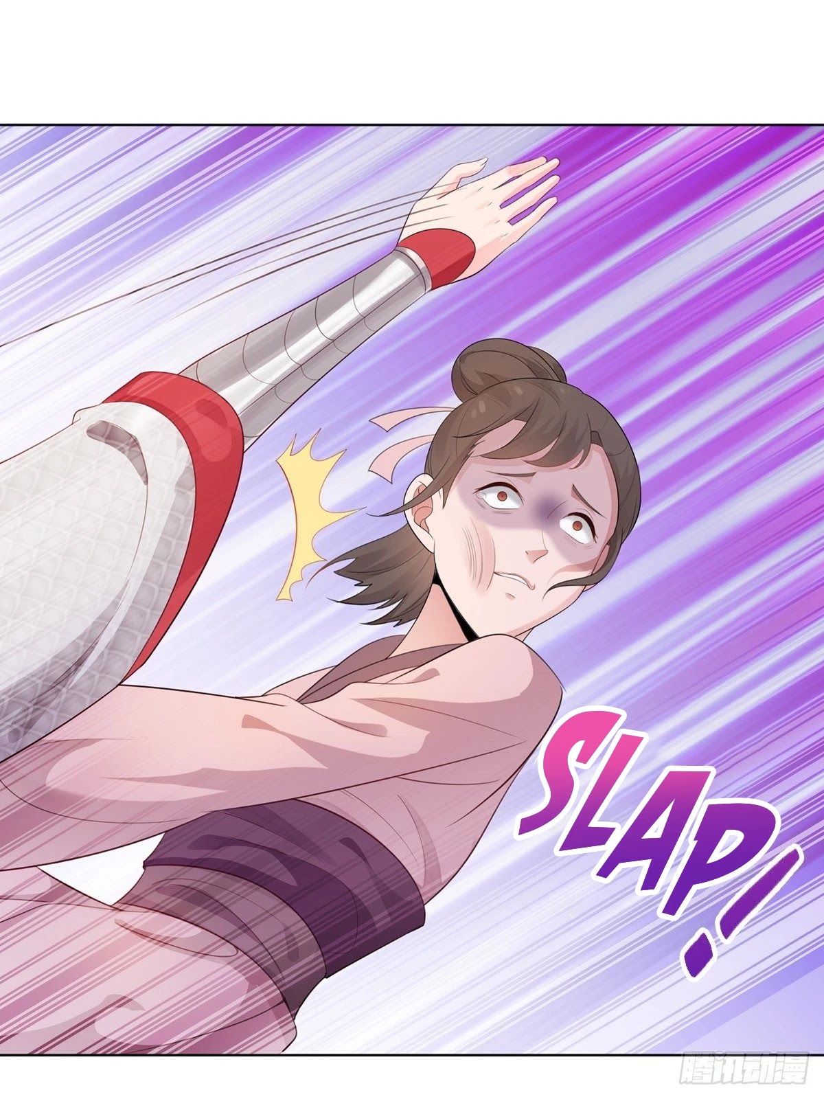 Forced to Become the Villainous Son-in-law Chapter 16 page 24 - Chapter 16