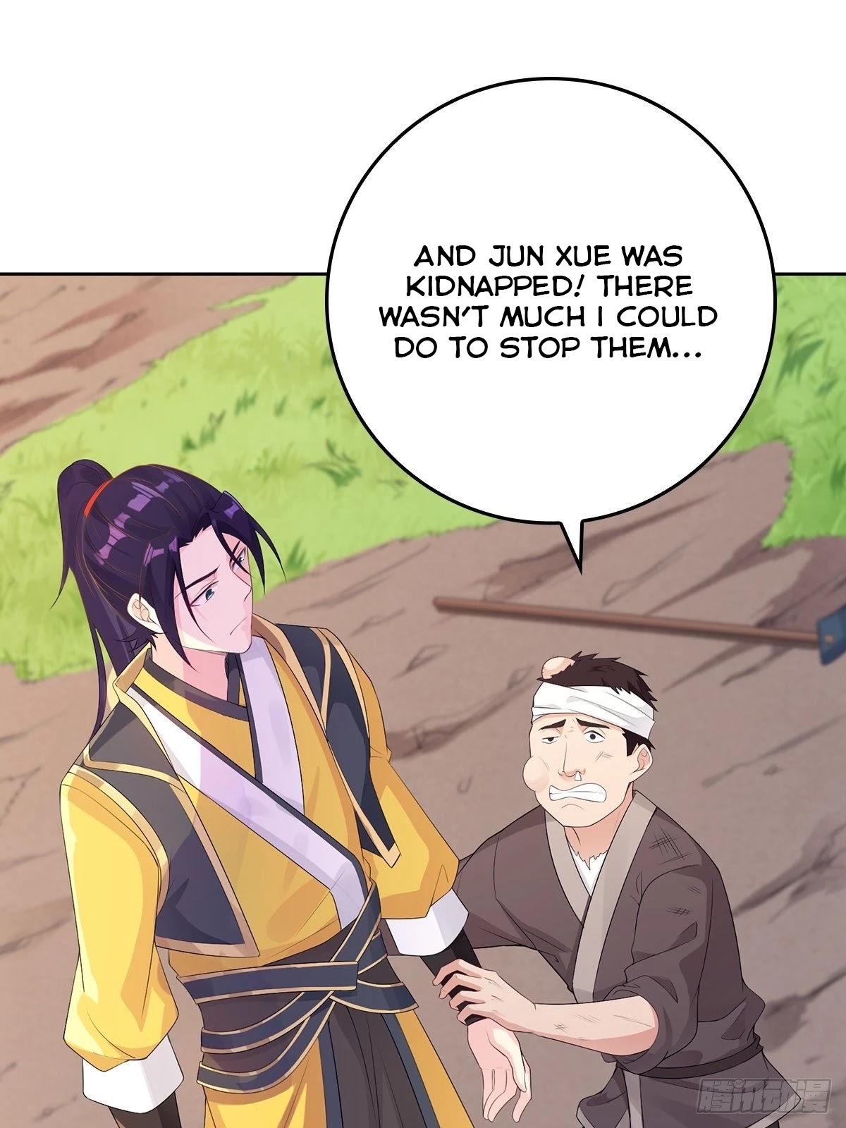 Forced to Become the Villainous Son-in-law Chapter 16 page 7 - Chapter 16