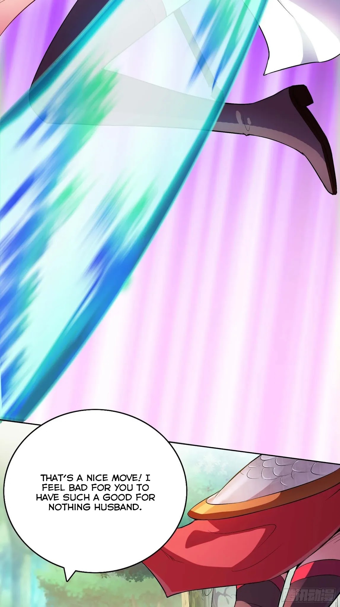 Forced to Become the Villainous Son-in-law Chapter 17 page 19 - Chapter 17