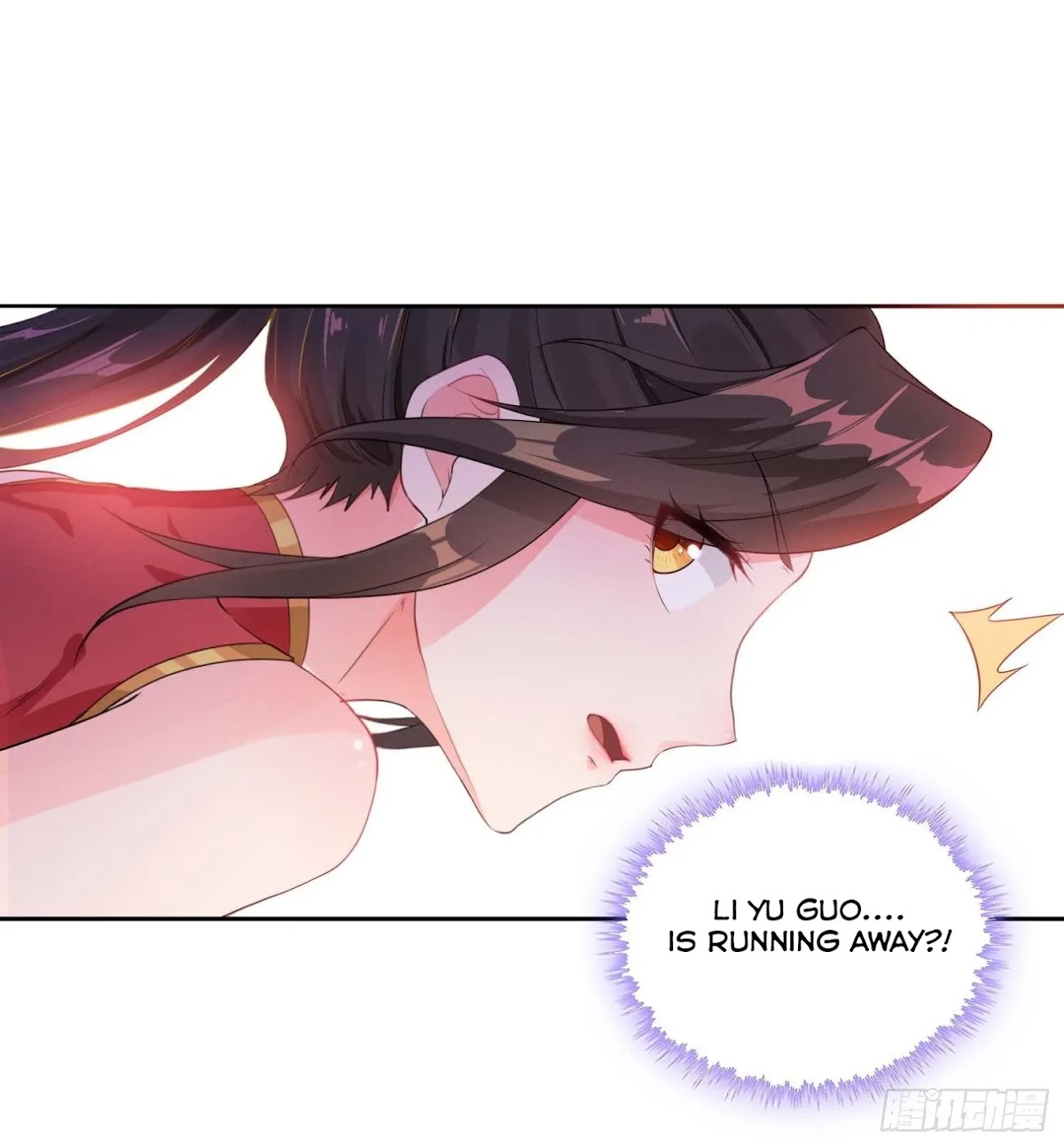 Forced to Become the Villainous Son-in-law Chapter 17 page 22 - Chapter 17