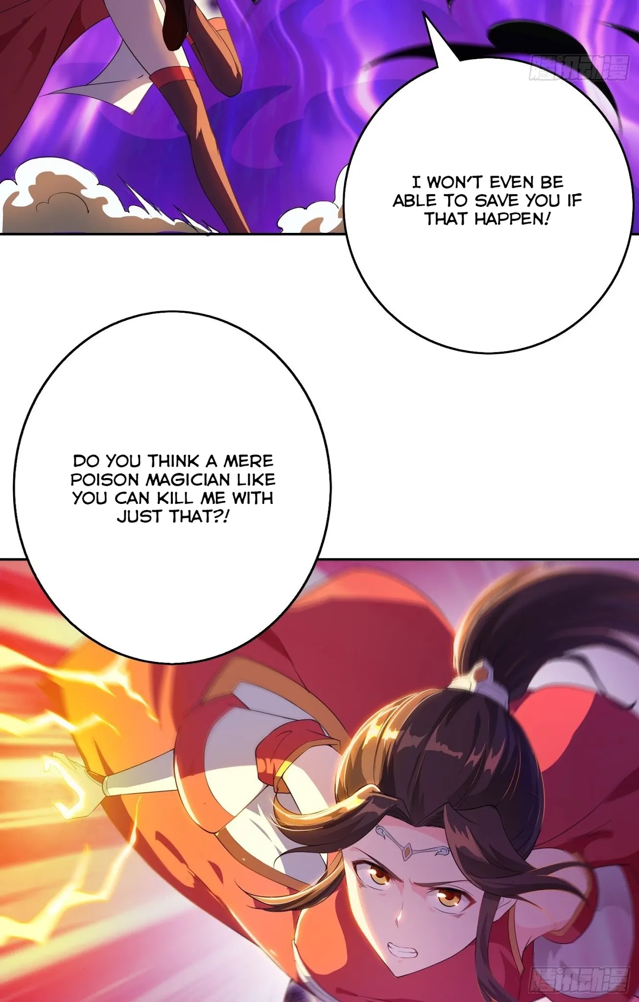 Forced to Become the Villainous Son-in-law Chapter 17 page 32 - Chapter 17