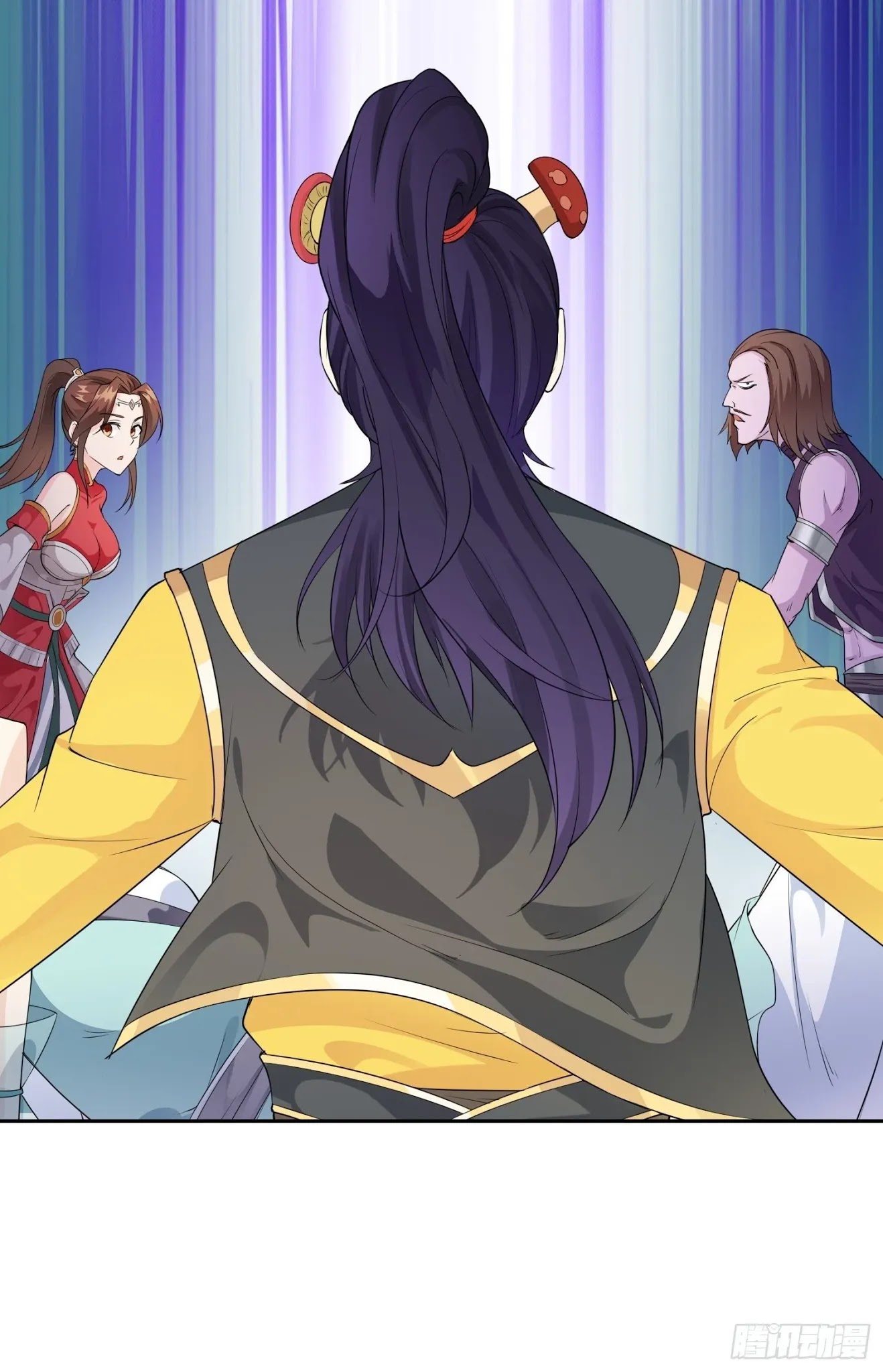 Forced to Become the Villainous Son-in-law Chapter 17 page 34 - Chapter 17