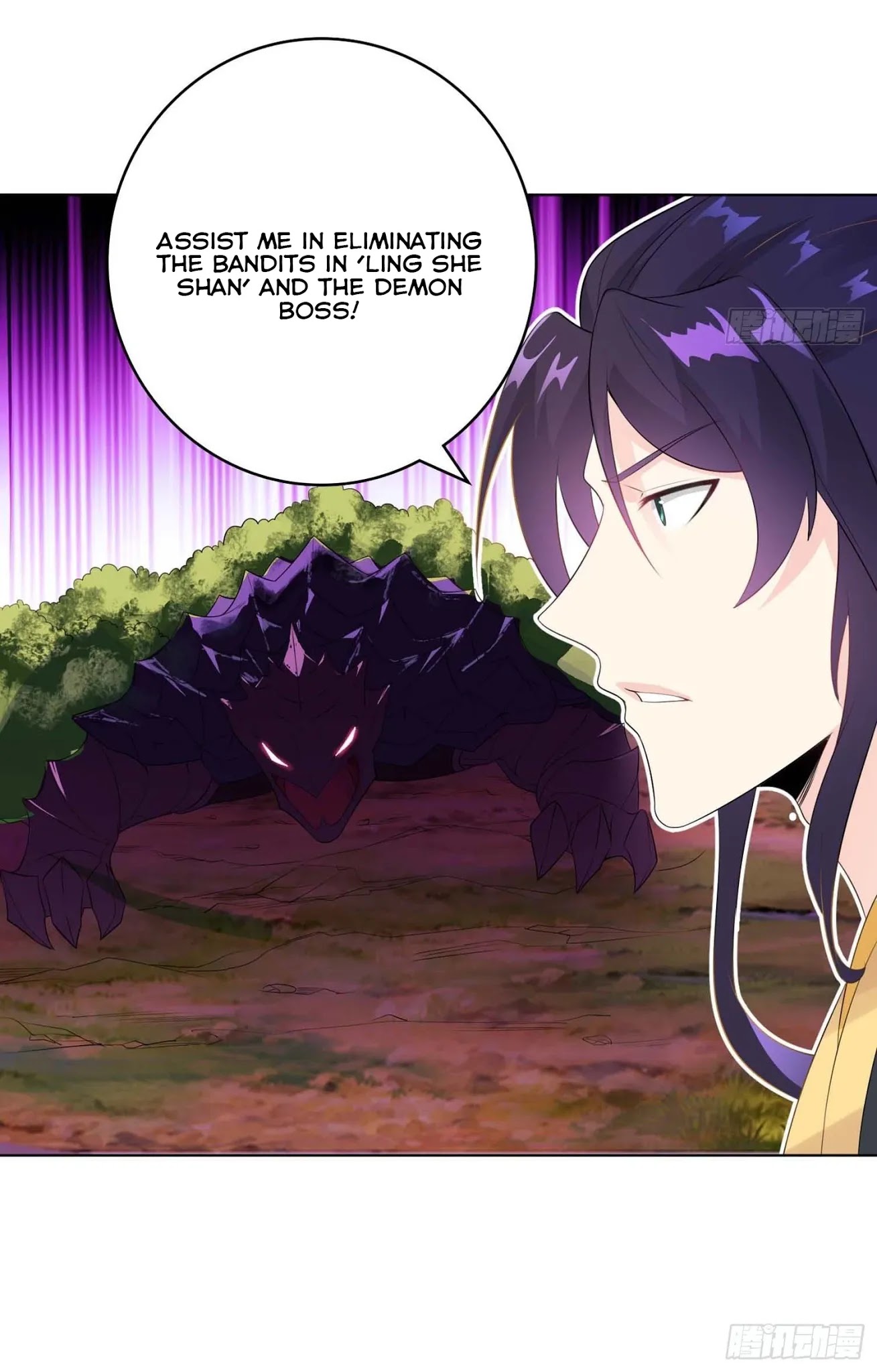 Forced to Become the Villainous Son-in-law Chapter 18 page 24 - Chapter 18