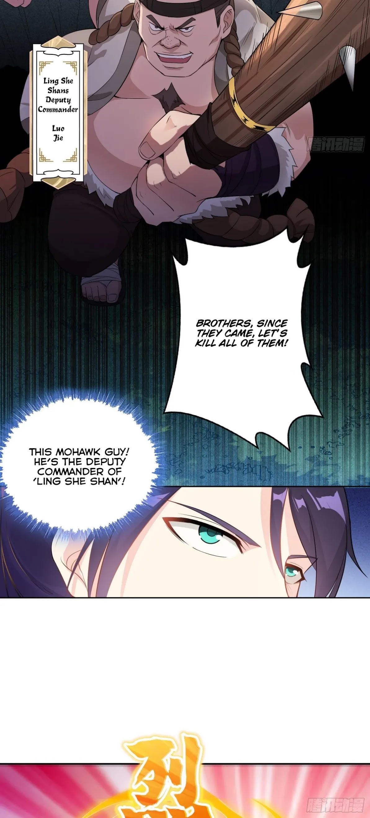 Forced to Become the Villainous Son-in-law Chapter 19 page 16 - Chapter 19
