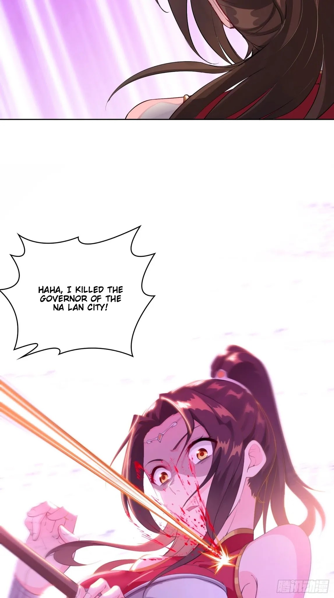 Forced to Become the Villainous Son-in-law Chapter 19 page 28 - Chapter 19