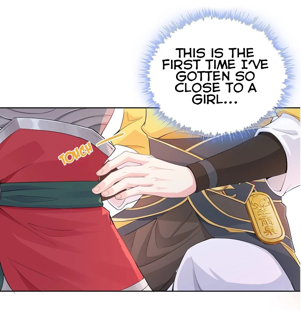 Forced to Become the Villainous Son-in-law Chapter 2 page 17 - Chapter 2