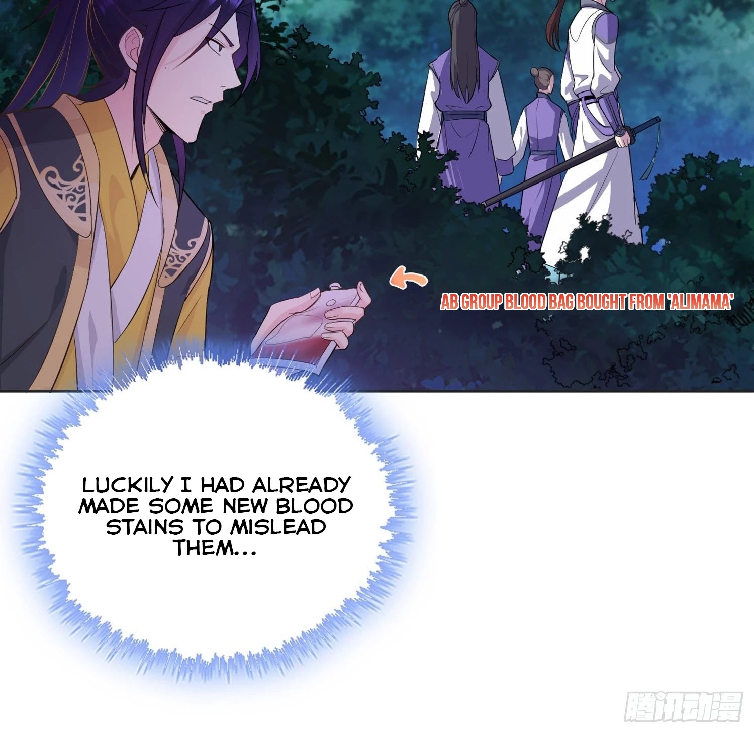 Forced to Become the Villainous Son-in-law Chapter 21 page 18 - Chapter 21