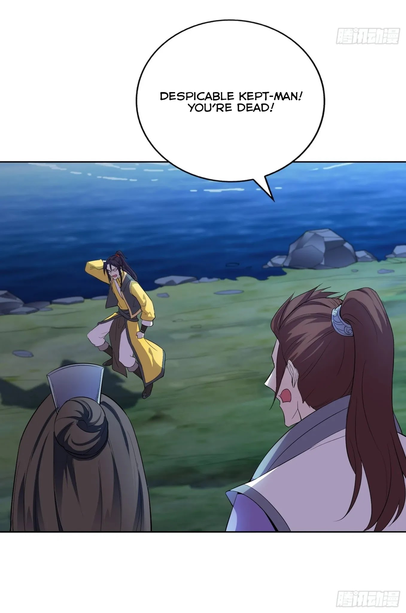 Forced to Become the Villainous Son-in-law Chapter 21 page 25 - Chapter 21