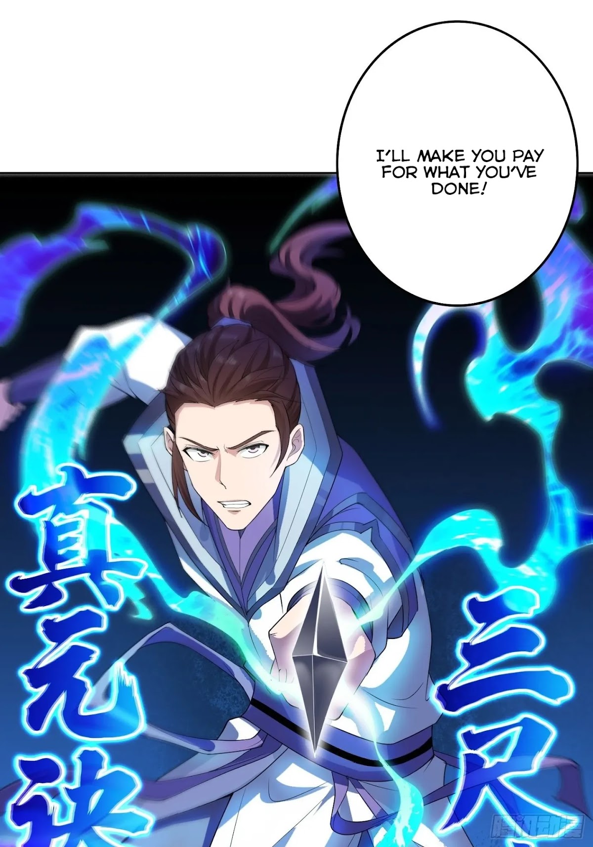 Forced to Become the Villainous Son-in-law Chapter 21 page 26 - Chapter 21