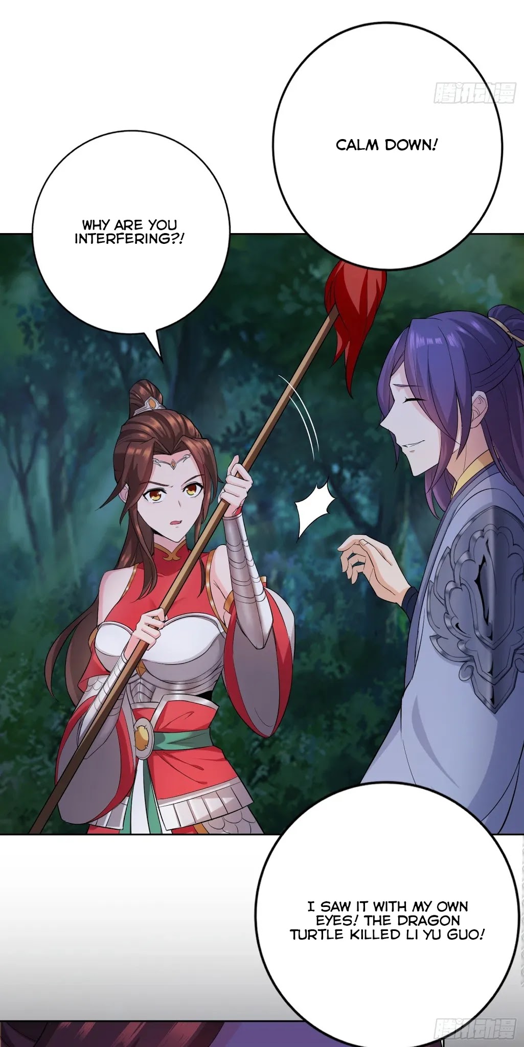Forced to Become the Villainous Son-in-law Chapter 22 page 17 - Chapter 22