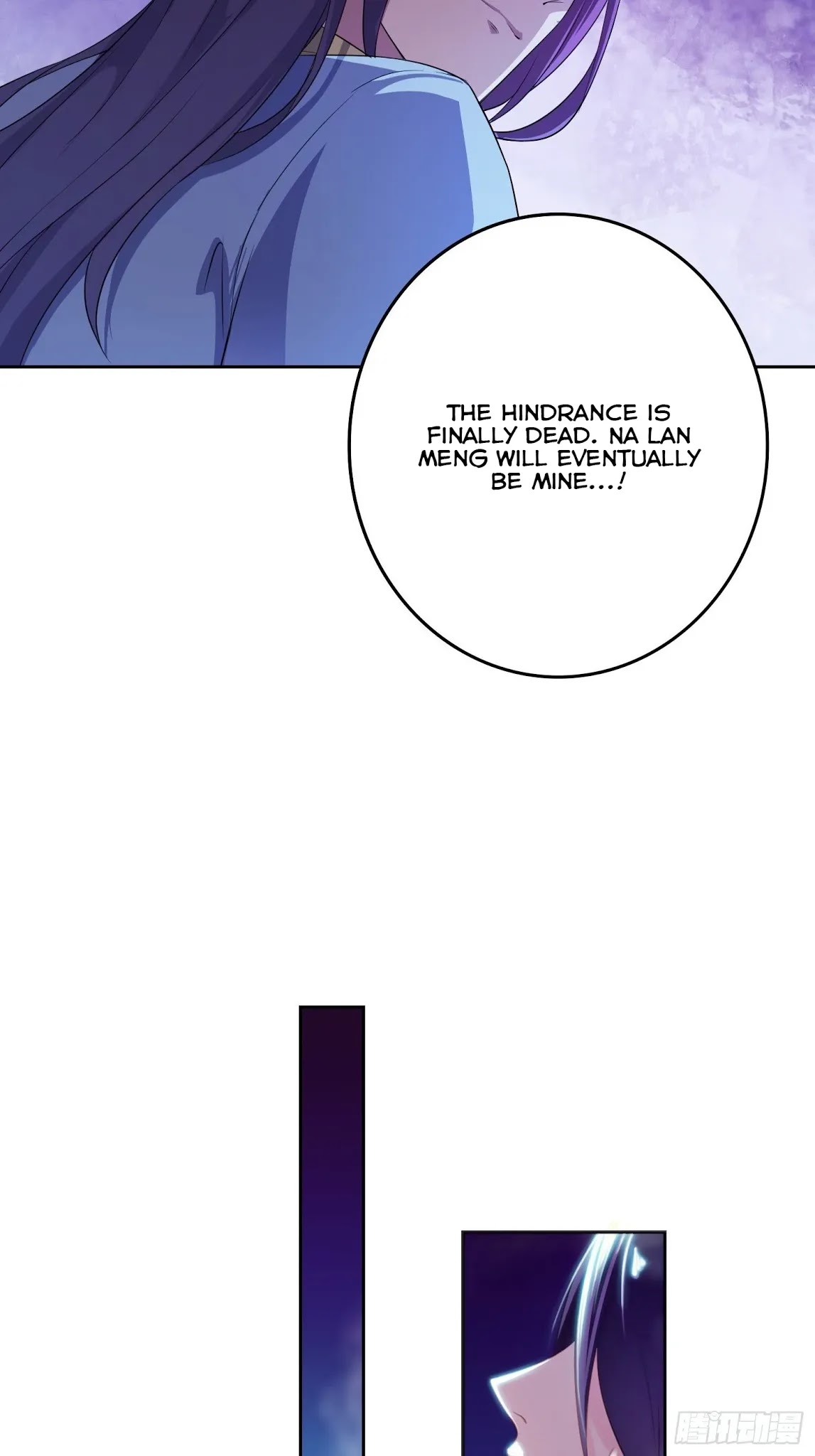 Forced to Become the Villainous Son-in-law Chapter 22 page 20 - Chapter 22