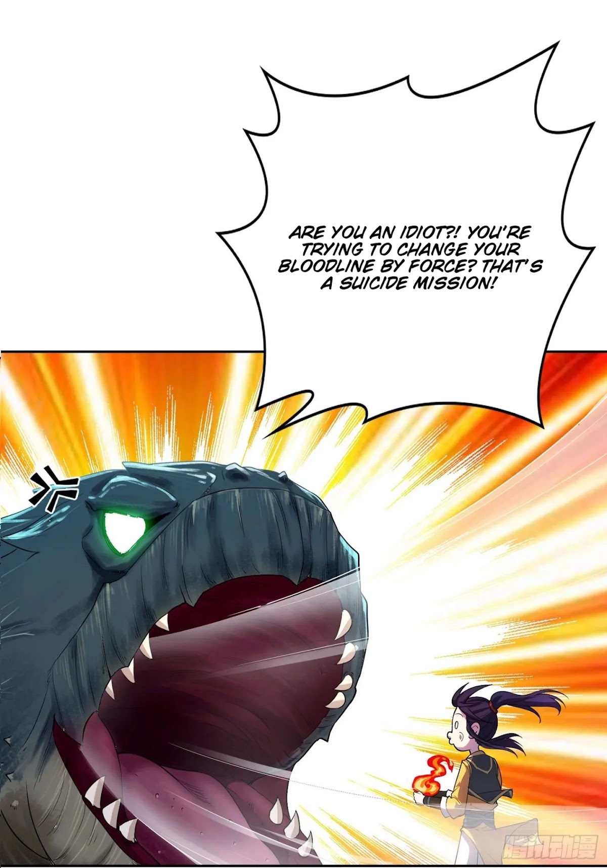 Forced to Become the Villainous Son-in-law Chapter 23 page 11 - Chapter 23