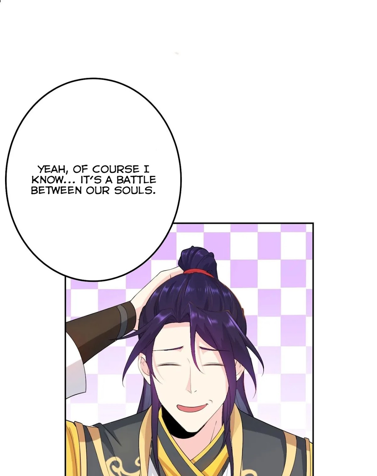 Forced to Become the Villainous Son-in-law Chapter 23 page 12 - Chapter 23