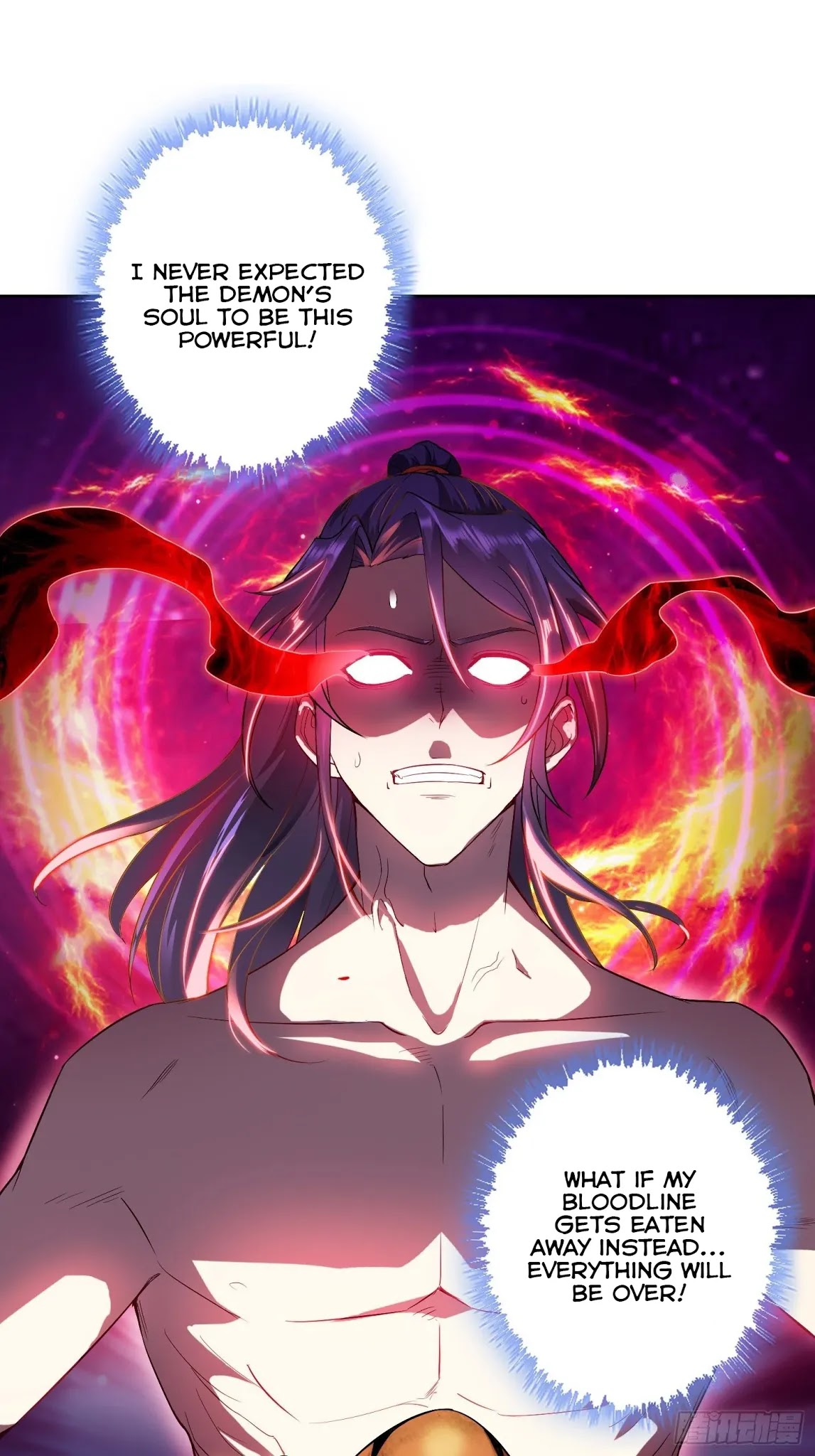 Forced to Become the Villainous Son-in-law Chapter 23 page 19 - Chapter 23