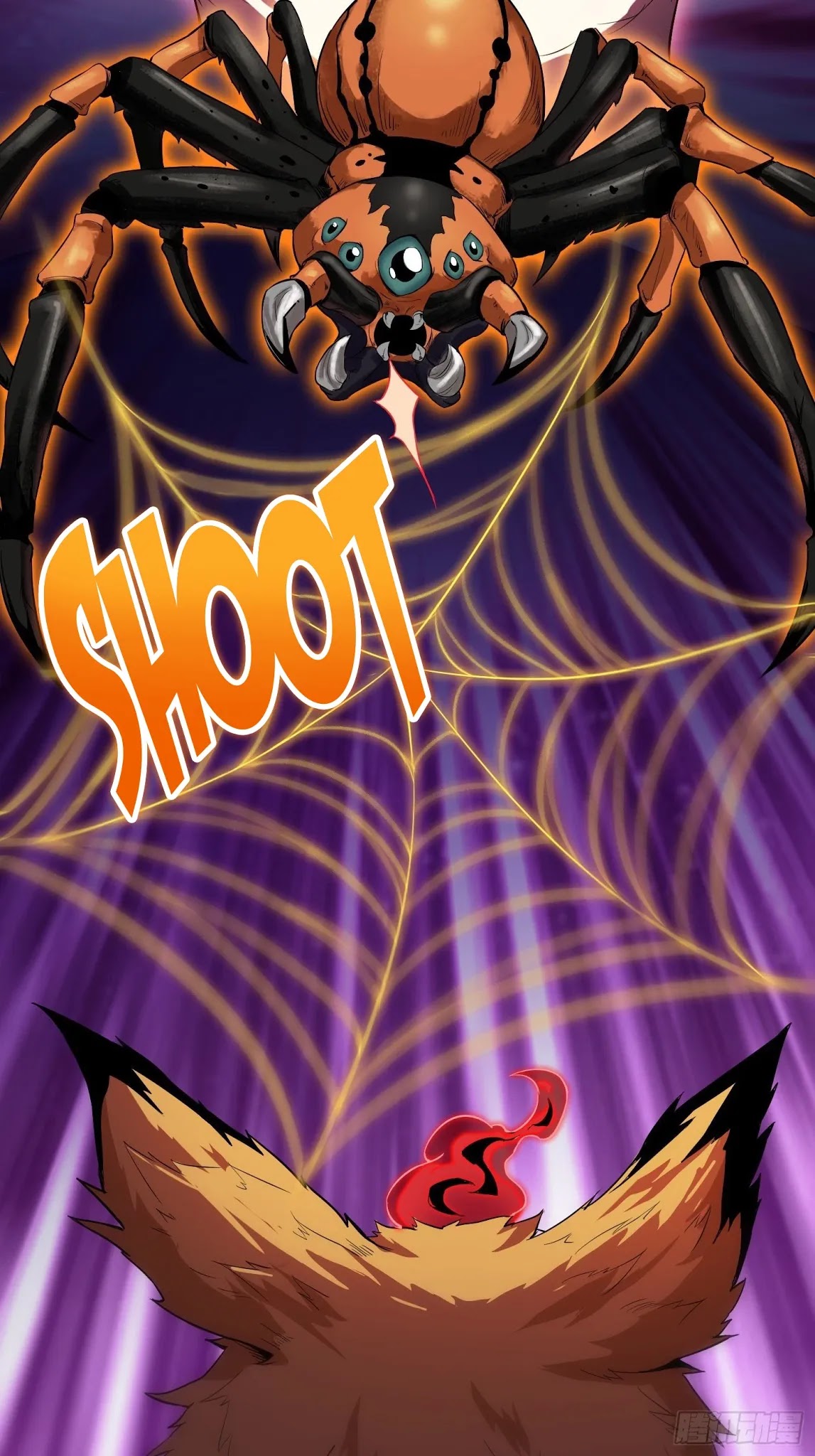 Forced to Become the Villainous Son-in-law Chapter 23 page 20 - Chapter 23