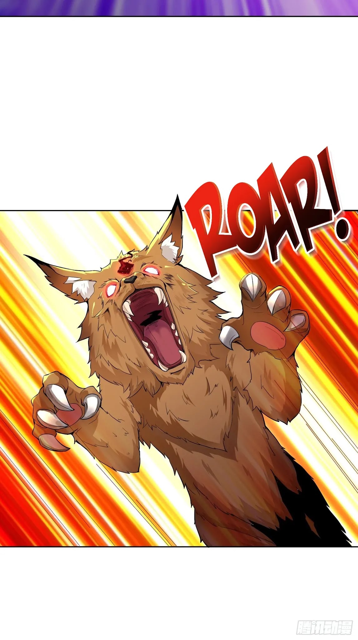 Forced to Become the Villainous Son-in-law Chapter 23 page 22 - Chapter 23
