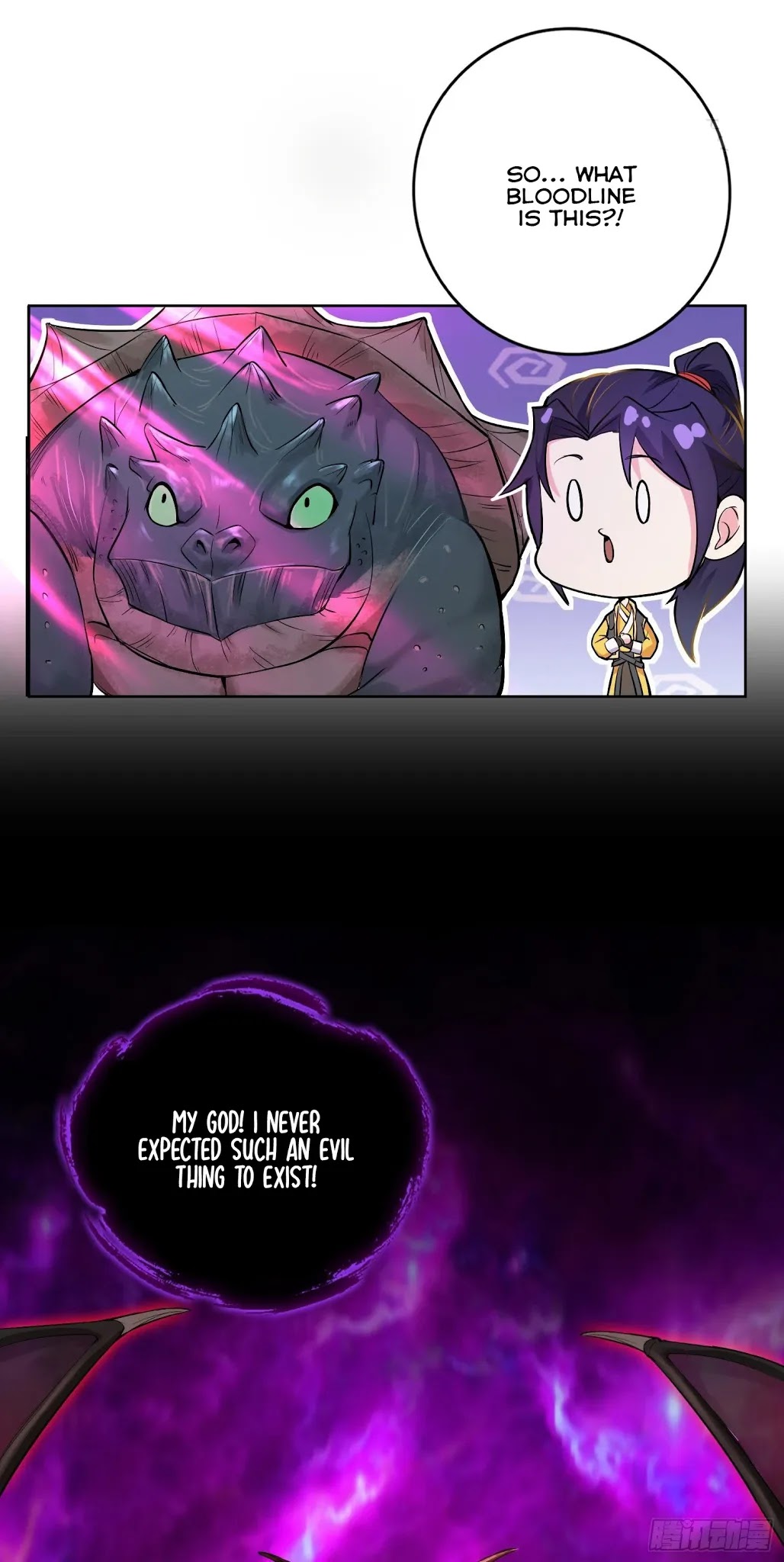 Forced to Become the Villainous Son-in-law Chapter 23 page 29 - Chapter 23