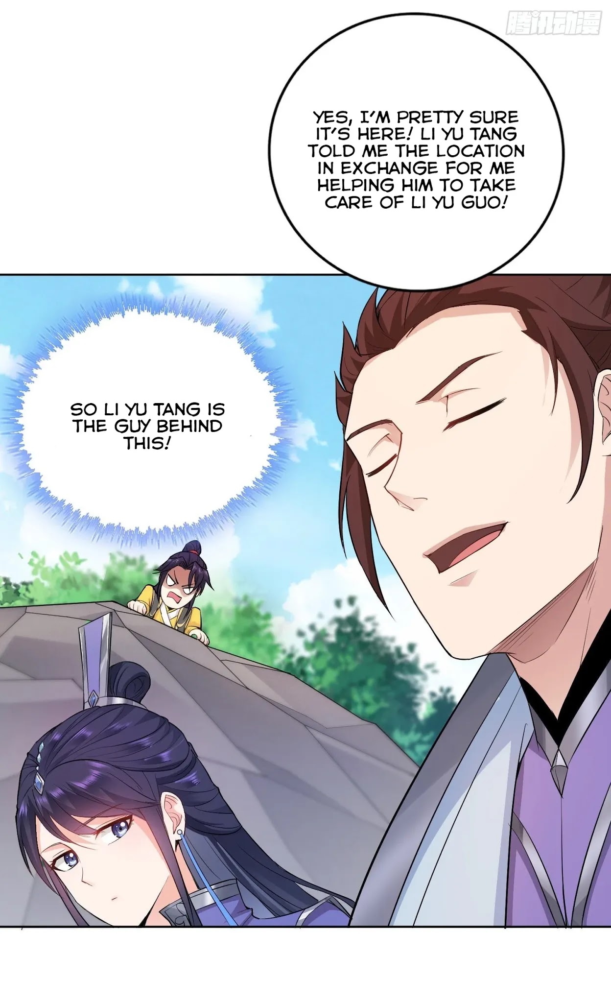 Forced to Become the Villainous Son-in-law Chapter 24 page 13 - Chapter 24