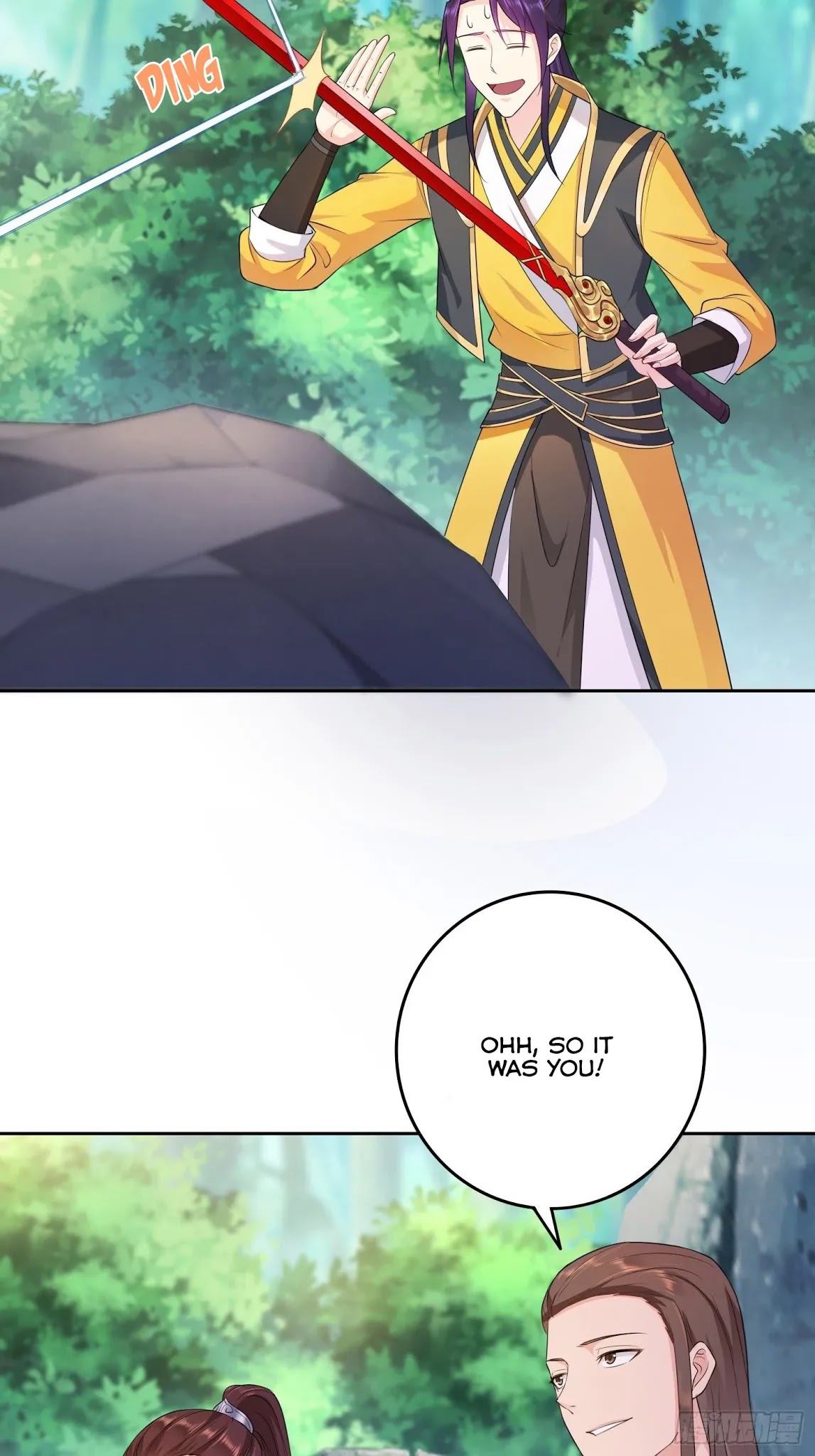 Forced to Become the Villainous Son-in-law Chapter 24 page 20 - Chapter 24