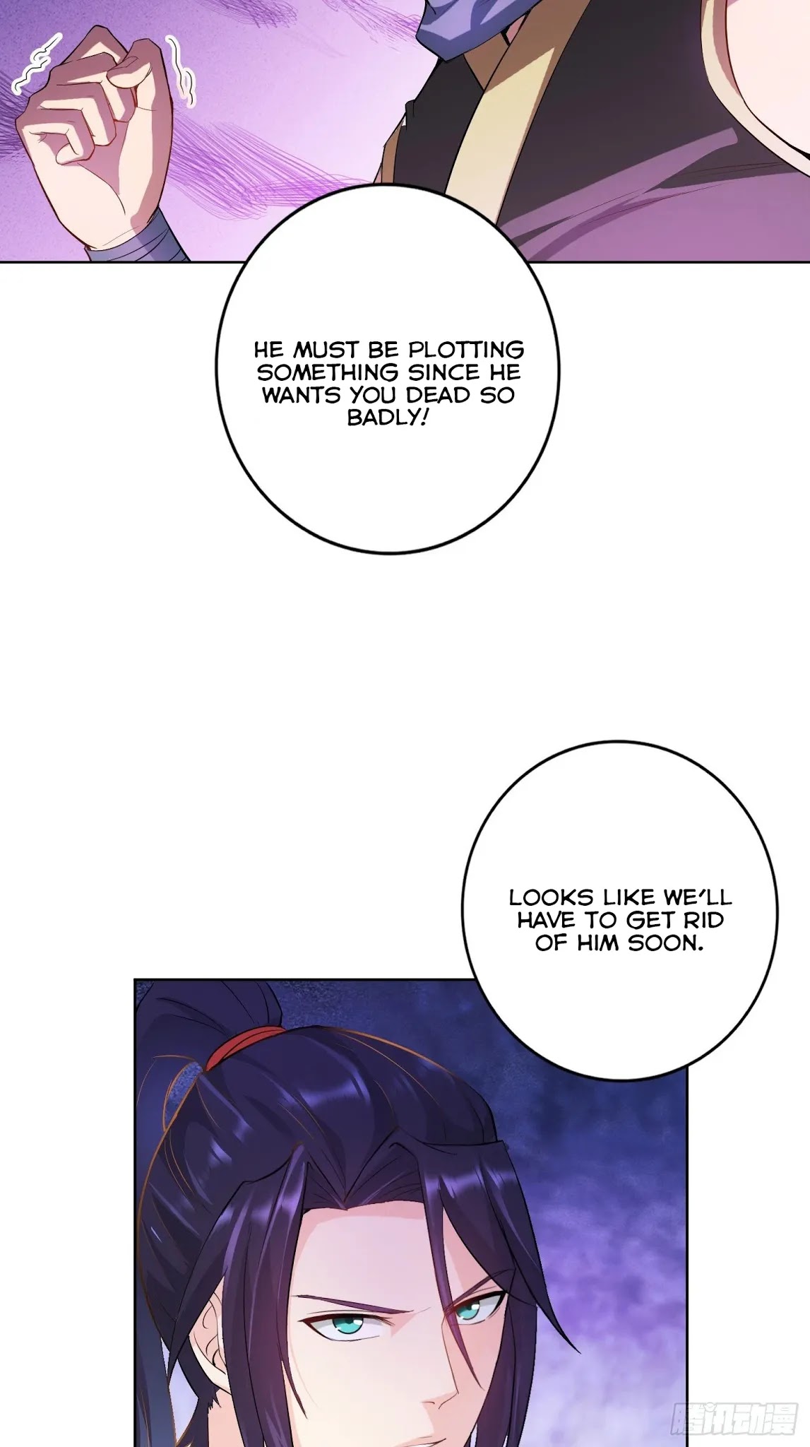 Forced to Become the Villainous Son-in-law Chapter 24 page 7 - Chapter 24