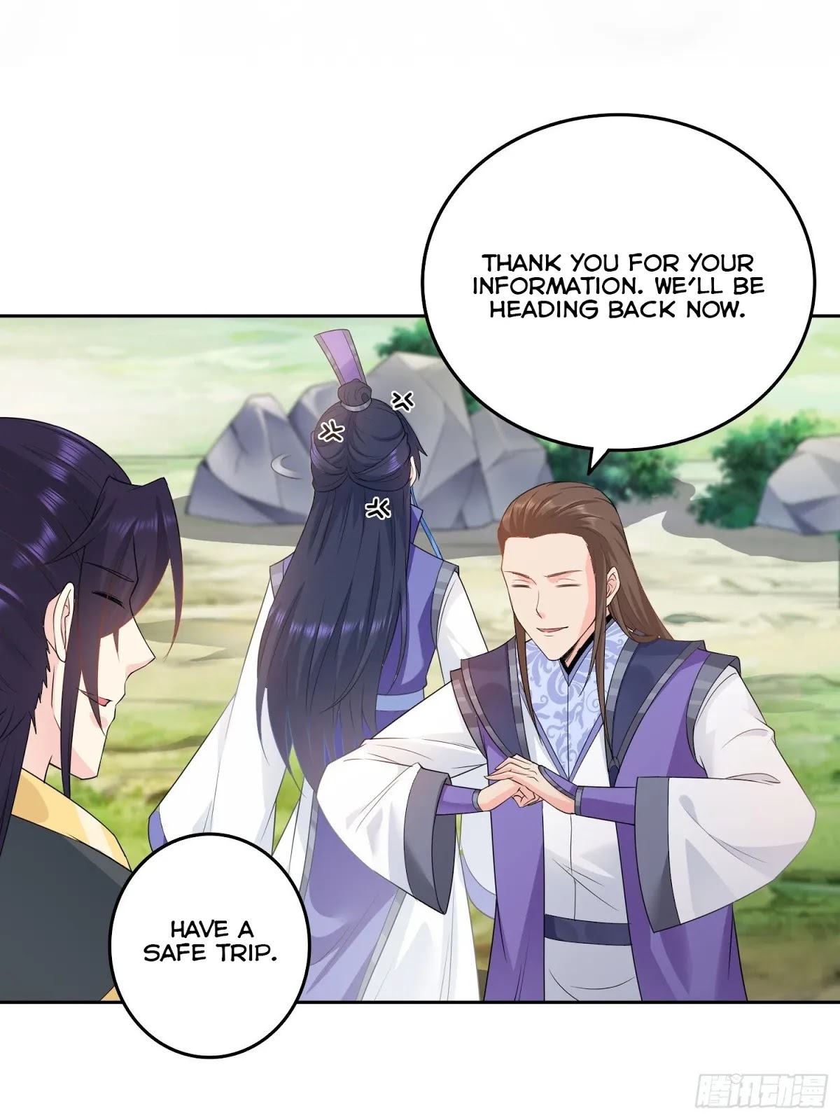 Forced to Become the Villainous Son-in-law Chapter 25 page 15 - Chapter 25