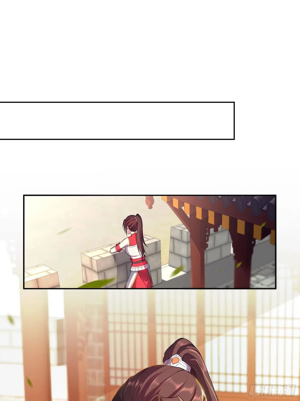 Forced to Become the Villainous Son-in-law Chapter 25 page 23 - Chapter 25