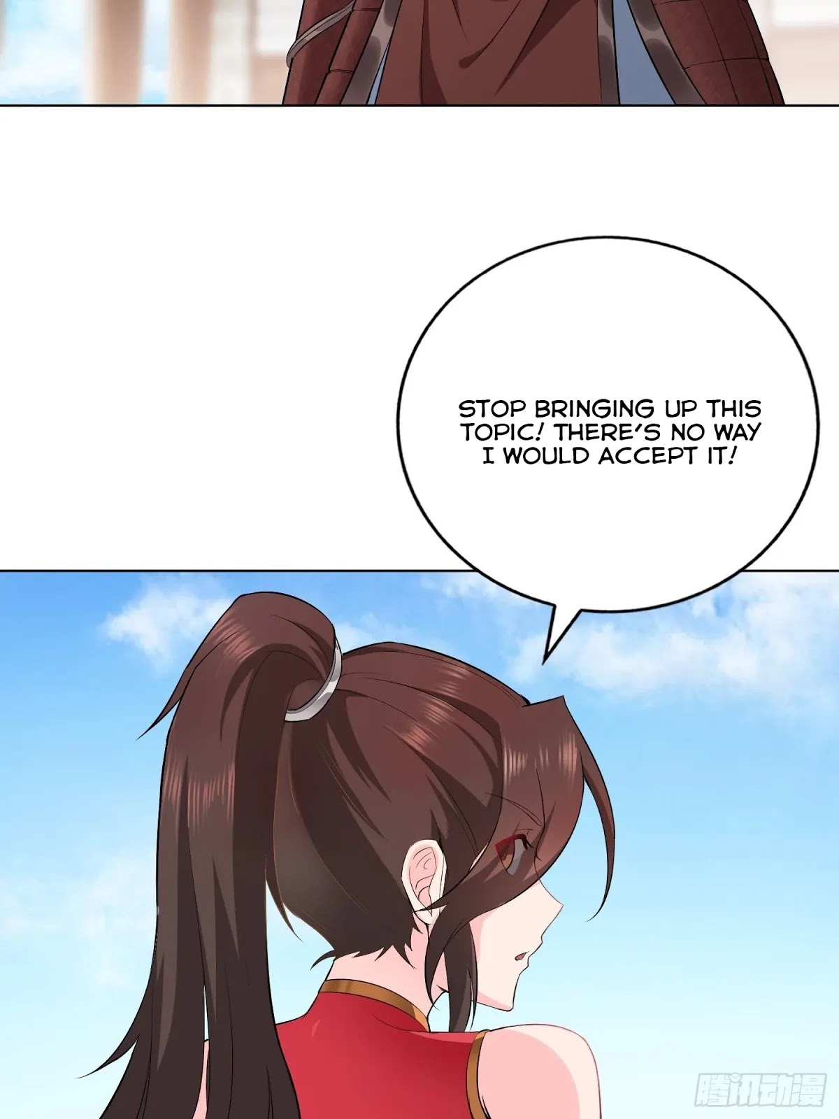 Forced to Become the Villainous Son-in-law Chapter 25 page 27 - Chapter 25